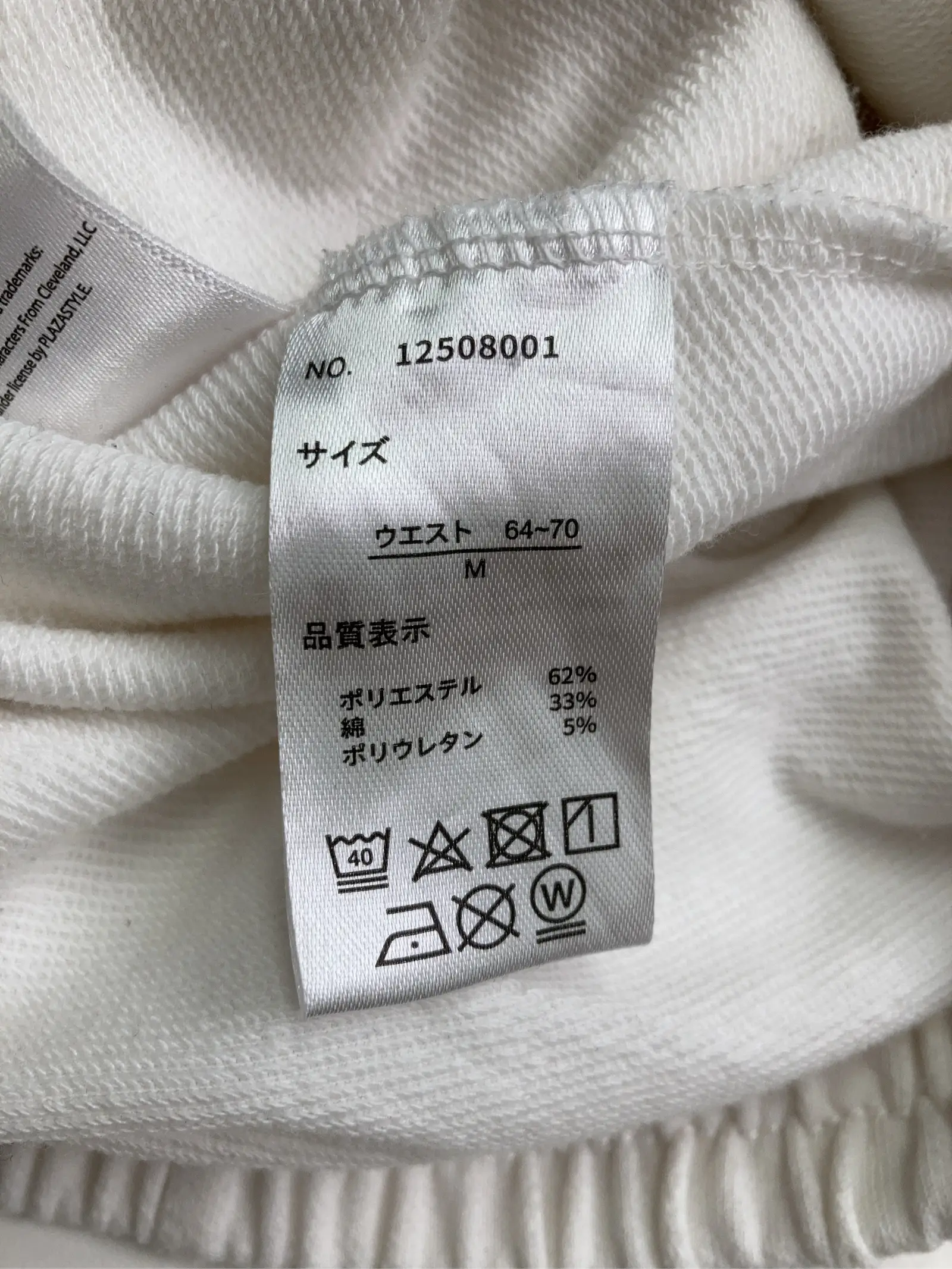 https://r2-worker.digdig.jp/product/e0c5a93e-0fce-40d4-a27d-1a503c942436/6ab6f86f-7864-48cf-aa74-e61665e20fc8