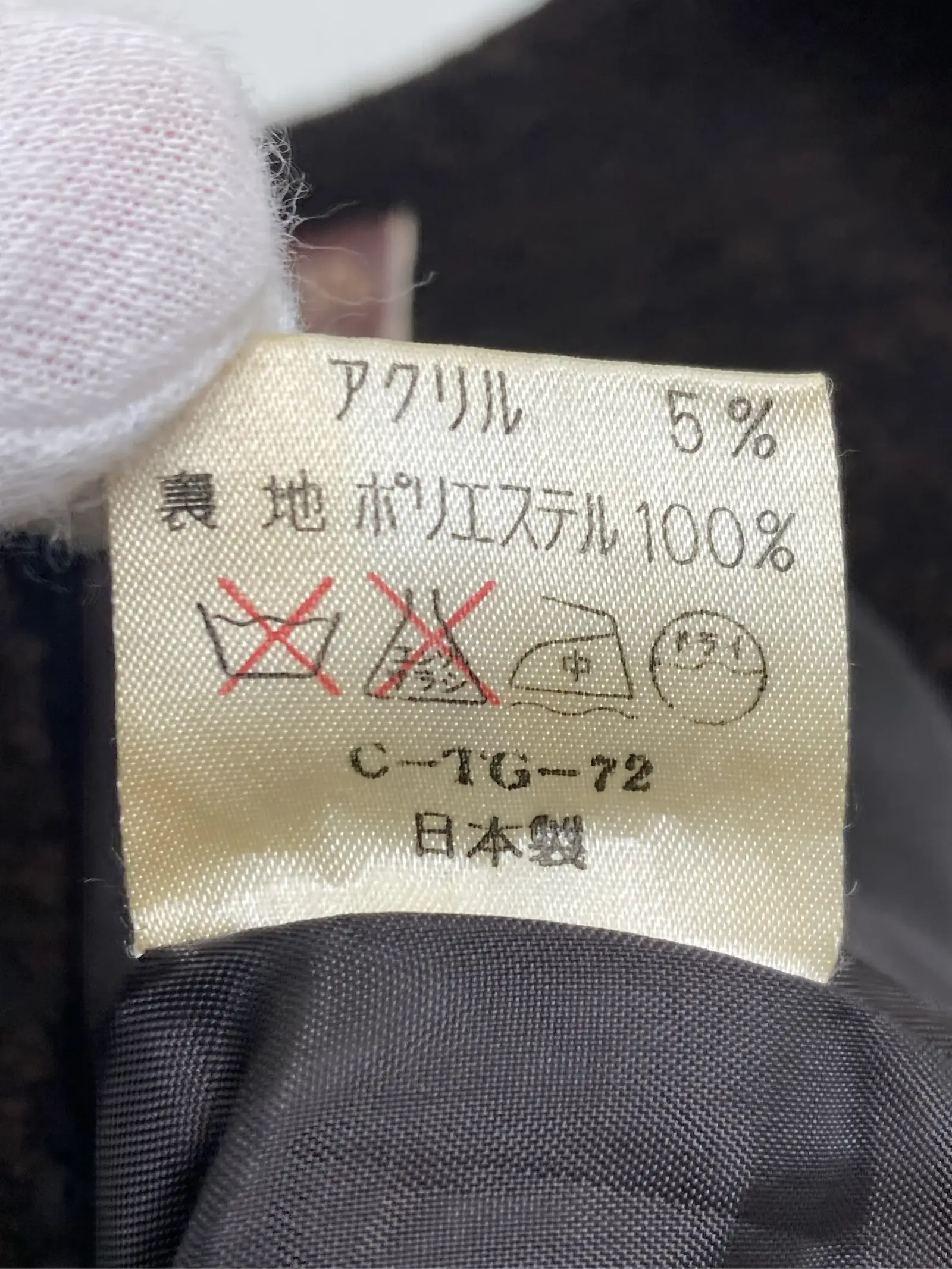 https://r2-worker.digdig.jp/product/e0c6b583-ef89-4ee1-aff0-80f92f273bf6/c6b23559-b62b-427d-b4e6-7ec9417ea178