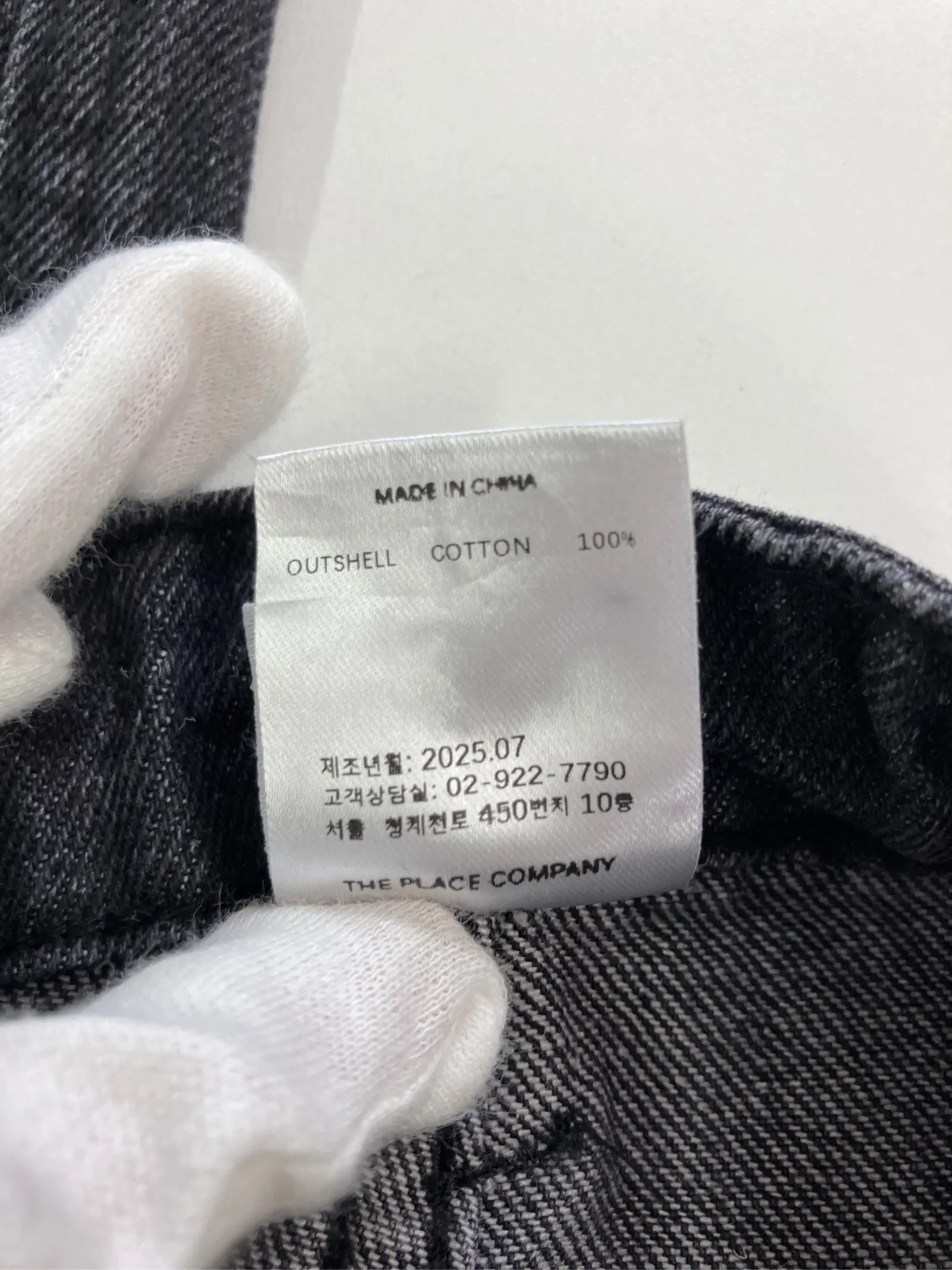 https://r2-worker.digdig.jp/product/e0c6da5d-0033-49c5-ac88-1c40fb1414ae/312c6de7-c5b1-4091-94bd-bc62ee9cda90