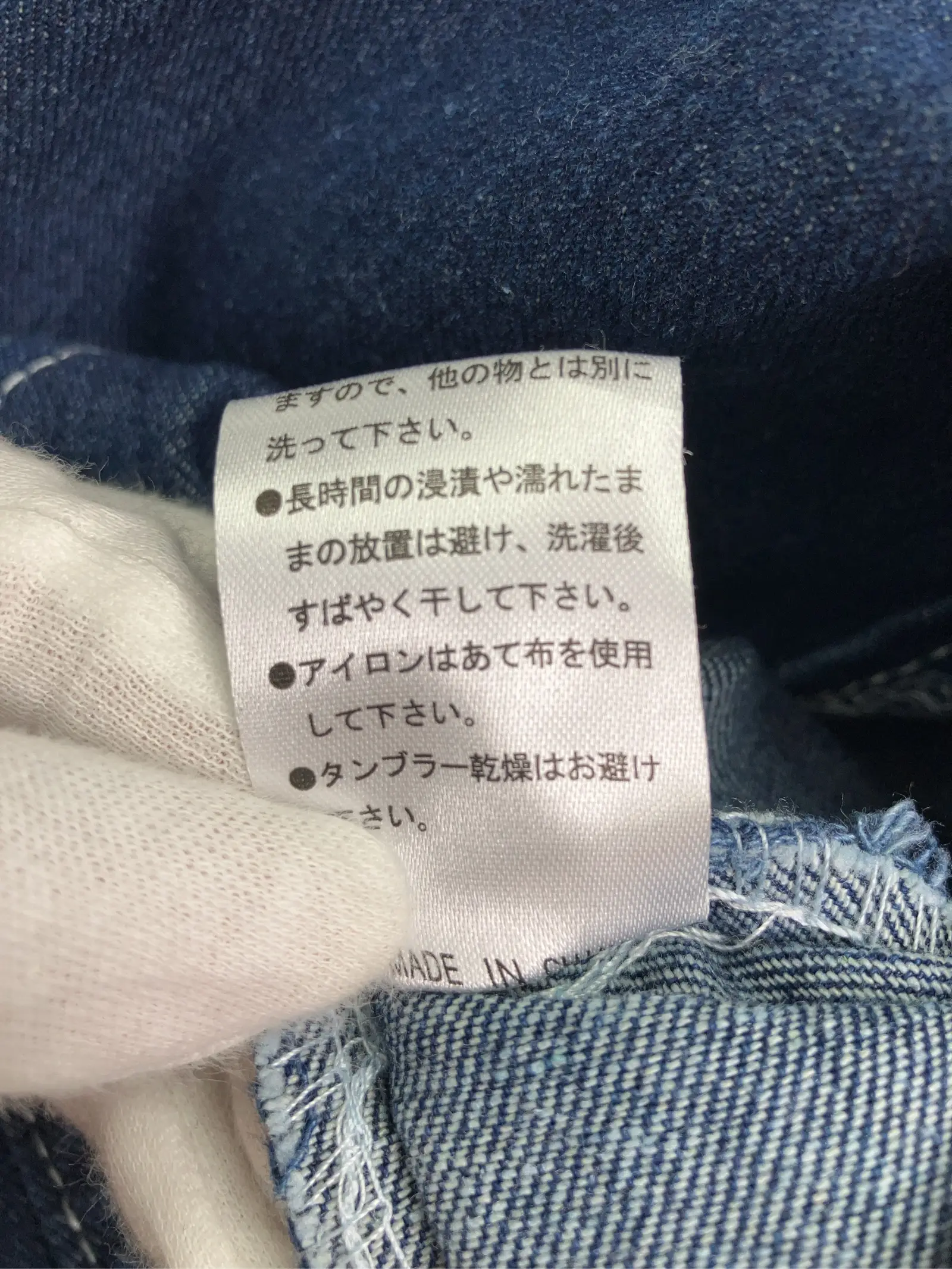 https://r2-worker.digdig.jp/product/e0c86d87-e146-417c-acd3-8f720c34736a/f5aa6ef3-0a1d-4808-b7cf-e4a9457a1869