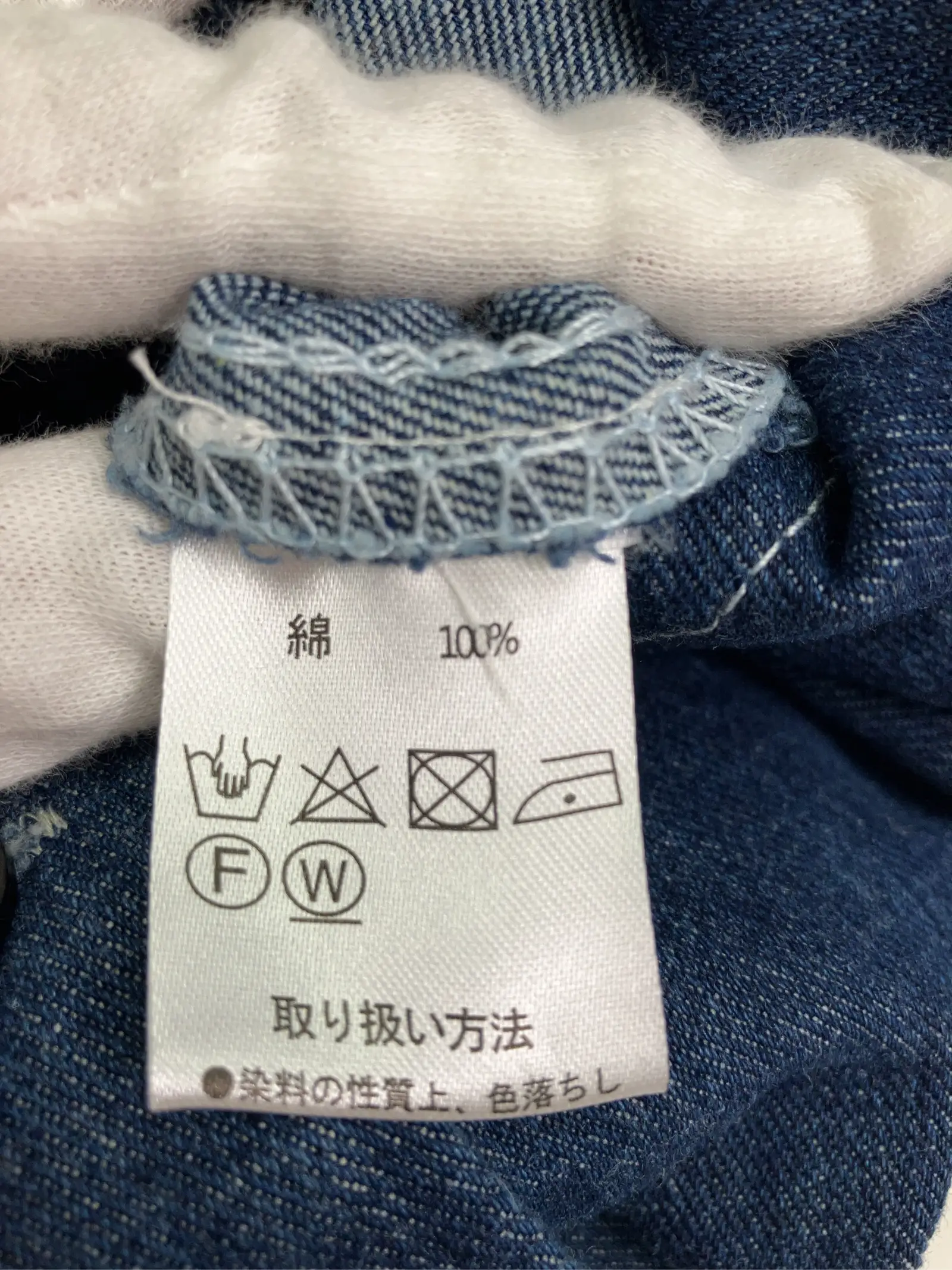 https://r2-worker.digdig.jp/product/e0c86d87-e146-417c-acd3-8f720c34736a/f6fe8c76-76c8-4a58-bdaa-05bf636cc5a2