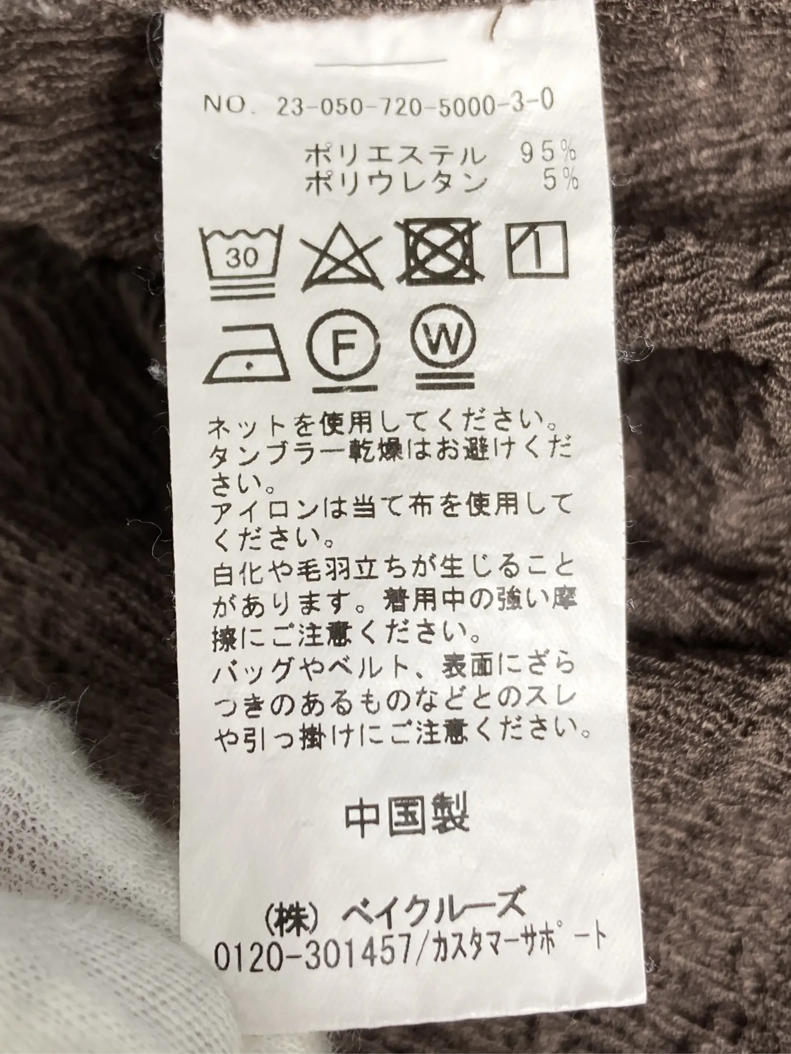 https://r2-worker.digdig.jp/product/e0ca3dd7-44af-4831-a5ad-cbc6bc395f3f/6ab0043b-c779-46ed-8443-1560050b46e7