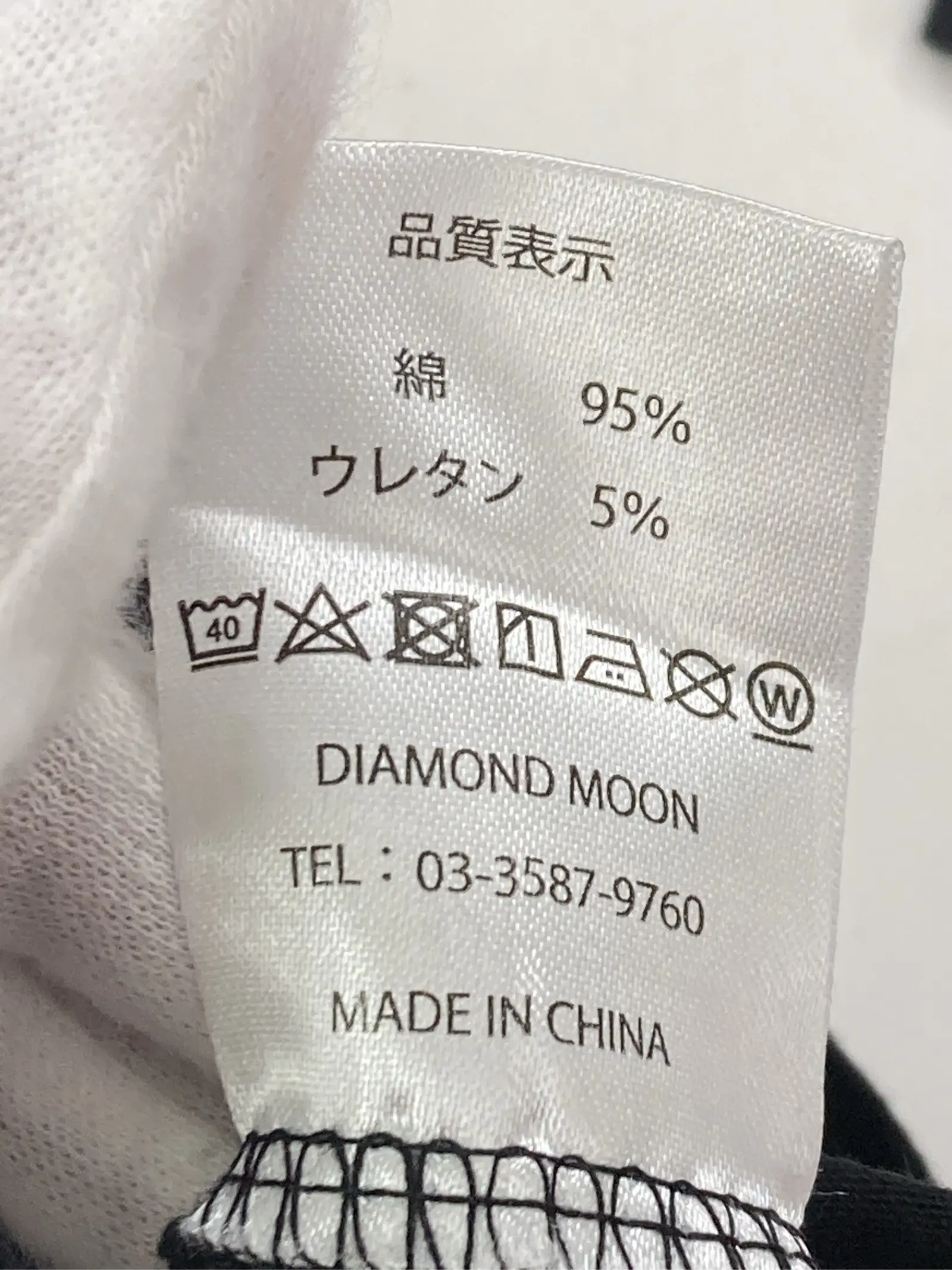 https://r2-worker.digdig.jp/product/e0ca6914-41b5-4f84-972b-5777fb8dca8c/4207554c-011e-40af-a984-8496c2823021