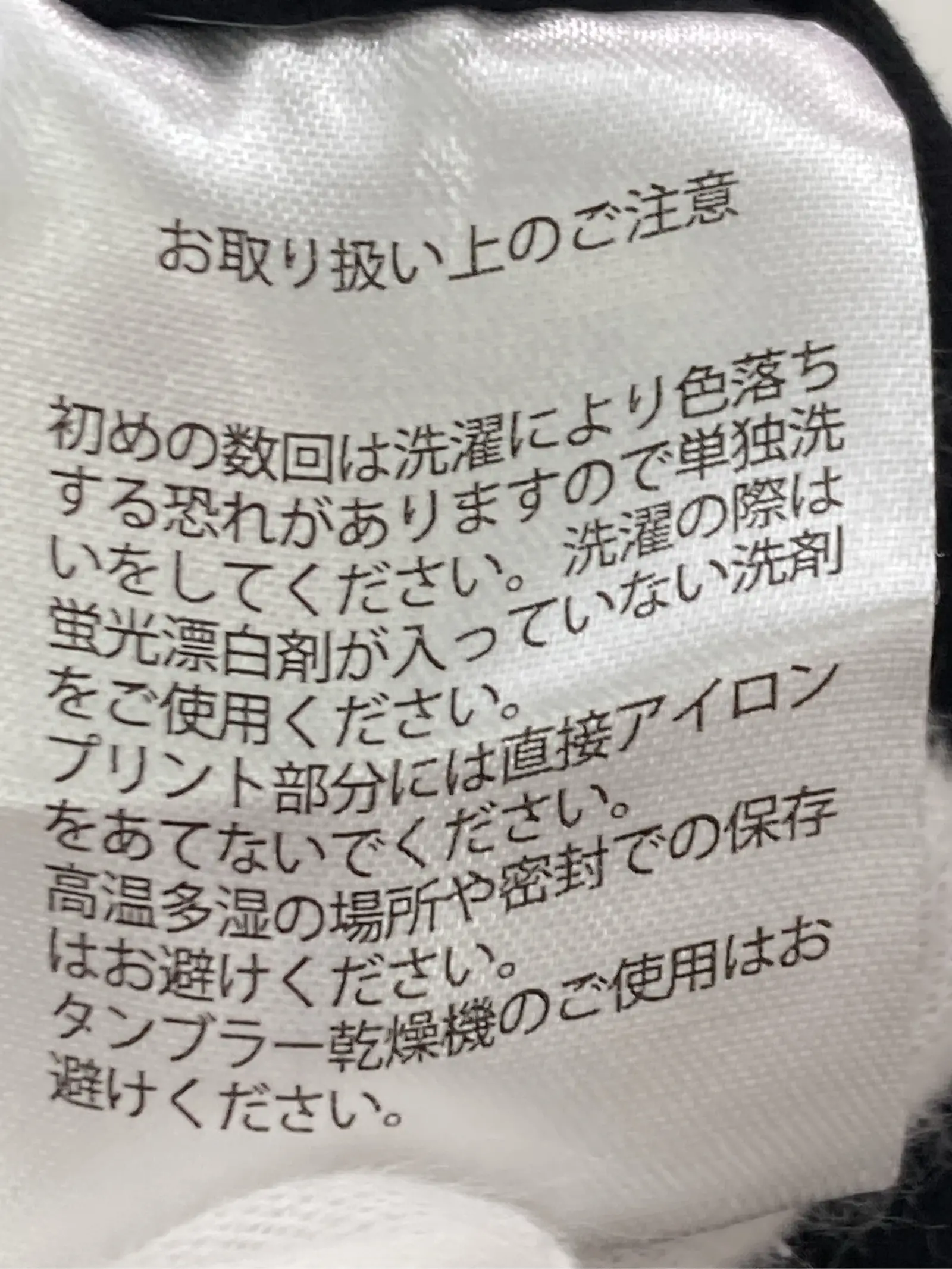 https://r2-worker.digdig.jp/product/e0ca6914-41b5-4f84-972b-5777fb8dca8c/e1f3bfe2-12f1-4a73-a94e-1fc3361fbf7d