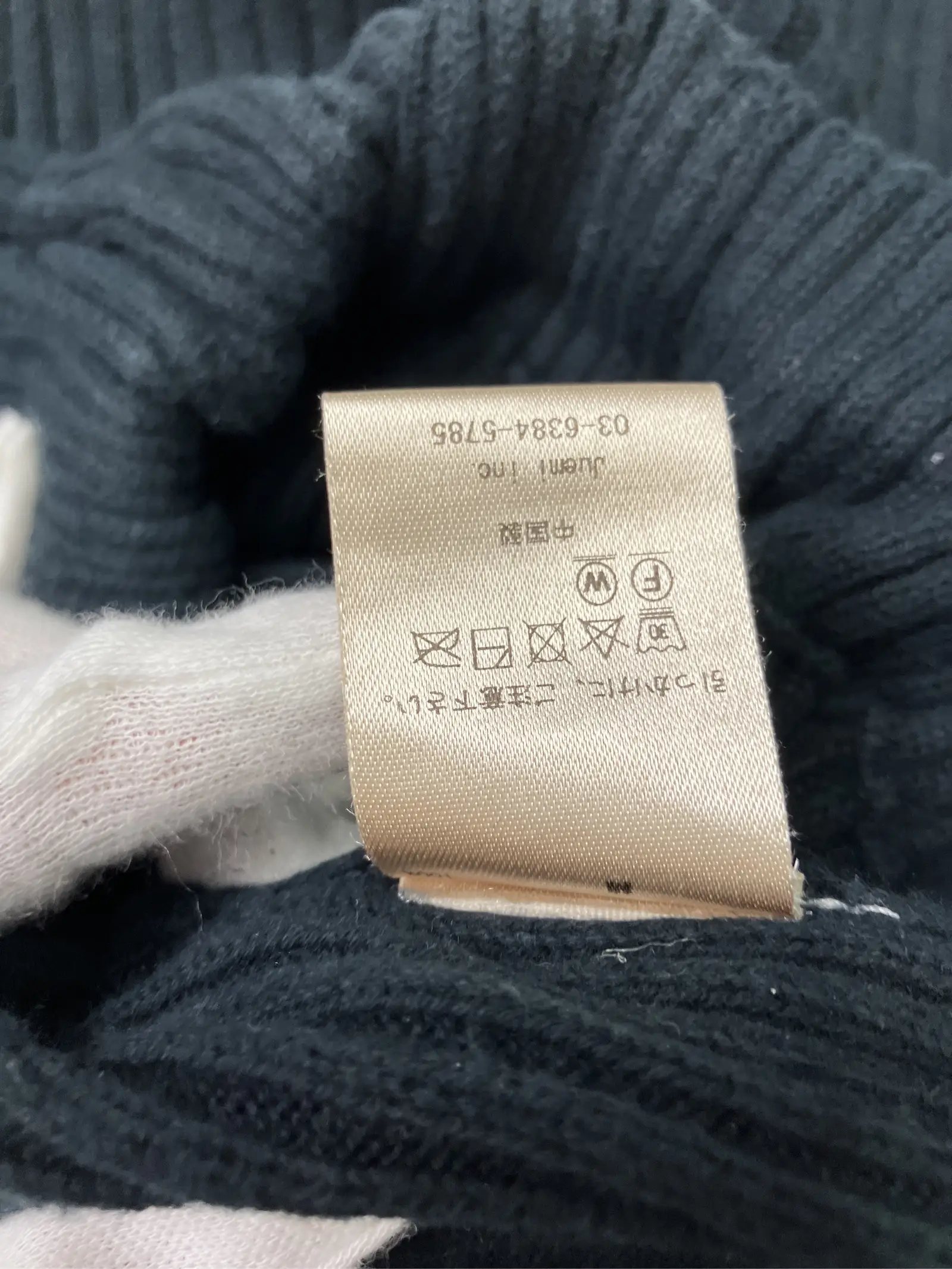 https://r2-worker.digdig.jp/product/e0caac97-dc1f-4217-a544-ecd0e467a6ec/7db7cda3-3096-4a07-ac85-d5e7bc0d1068