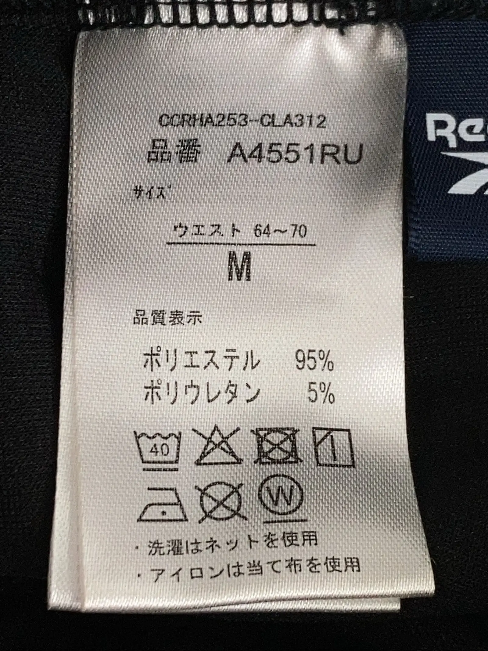 https://r2-worker.digdig.jp/product/e0cb2e2d-5551-4dcd-9346-fb49b524cb12/45fe7b4f-f4d9-4756-ad6c-b673596b596b