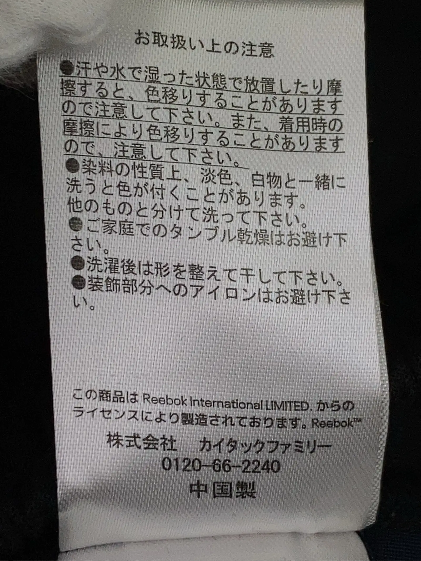 https://r2-worker.digdig.jp/product/e0cb2e2d-5551-4dcd-9346-fb49b524cb12/5c457d36-65de-408c-8f13-af541bd260b3