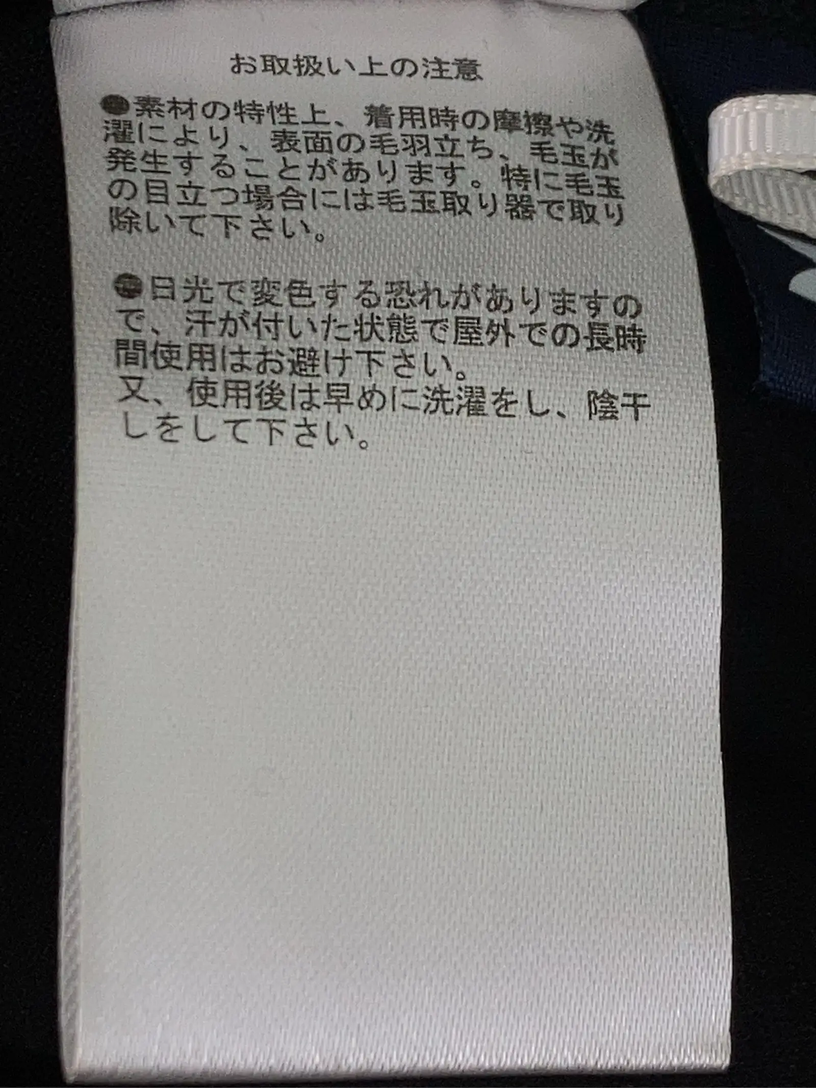 https://r2-worker.digdig.jp/product/e0cb2e2d-5551-4dcd-9346-fb49b524cb12/714cf08d-cbdb-40da-831a-7b18d3b94e90