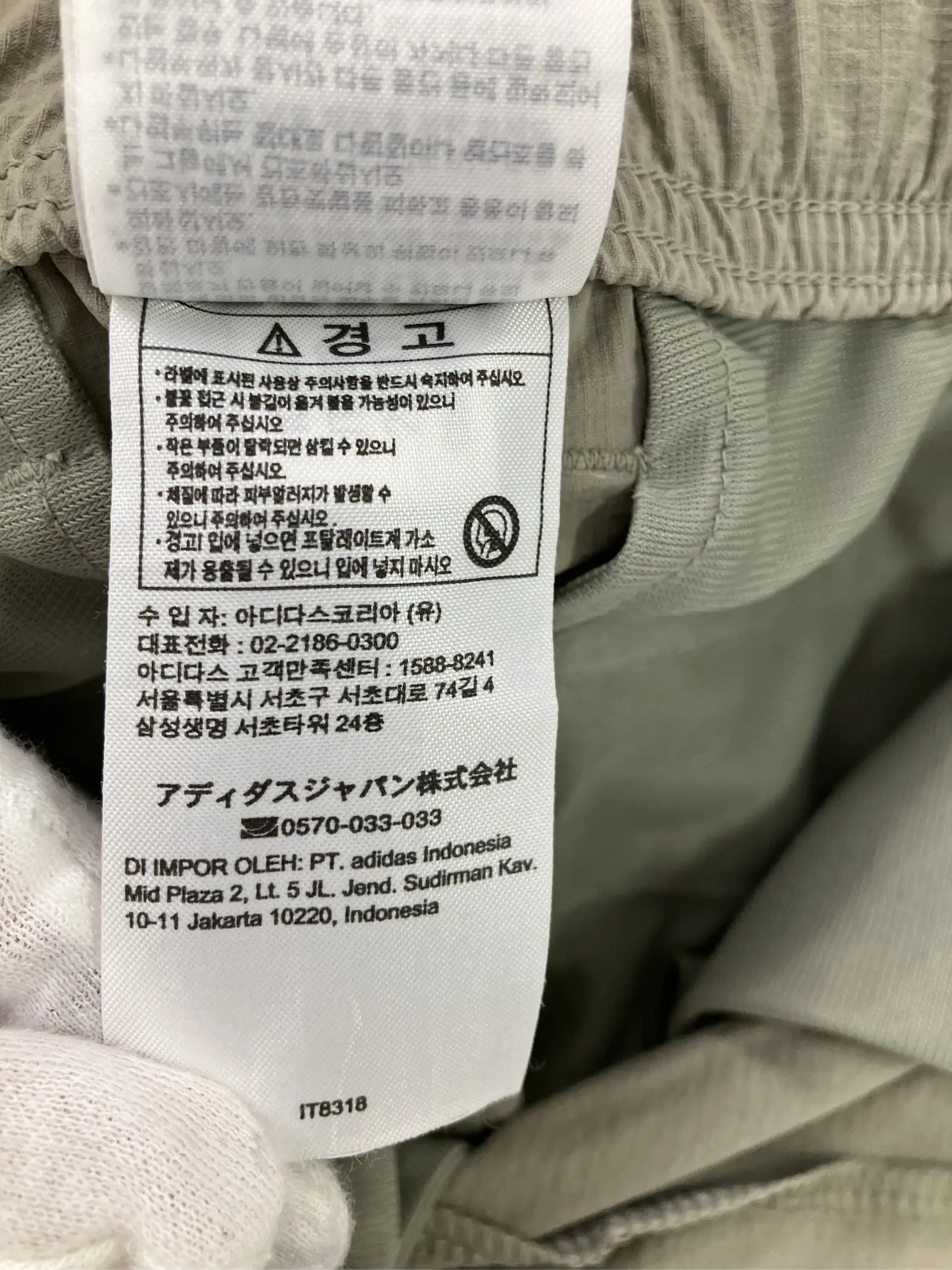 https://r2-worker.digdig.jp/product/e0cbc12b-5b0a-4b12-976c-ce58856739ef/2ffe5908-f236-474d-8bfb-39c519c644f2