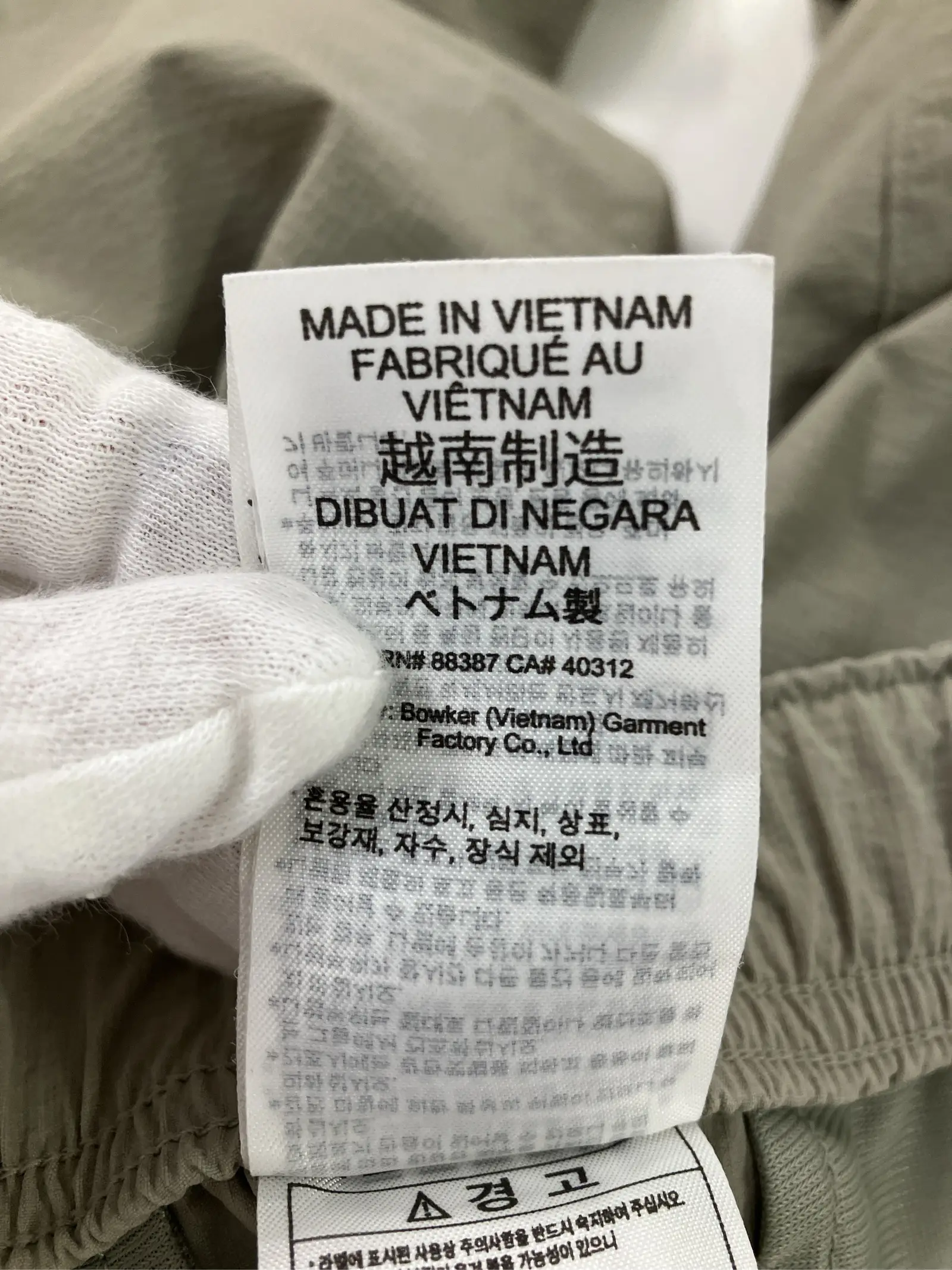 https://r2-worker.digdig.jp/product/e0cbc12b-5b0a-4b12-976c-ce58856739ef/bc534a60-d084-4e6a-a358-390e1e8c8fba