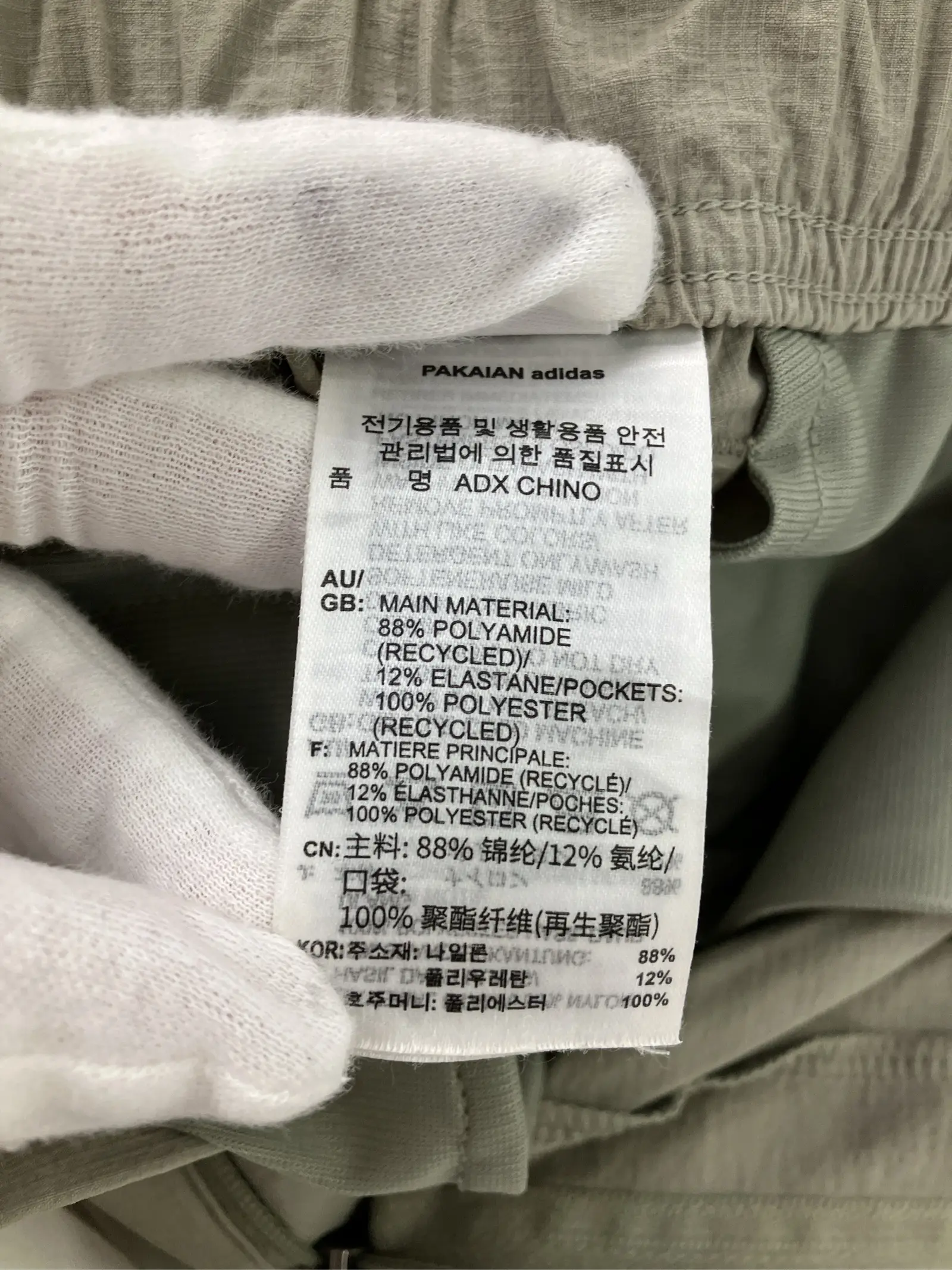 https://r2-worker.digdig.jp/product/e0cbc12b-5b0a-4b12-976c-ce58856739ef/f7edbed4-c6f3-4103-a38e-3253f1d8f1f3