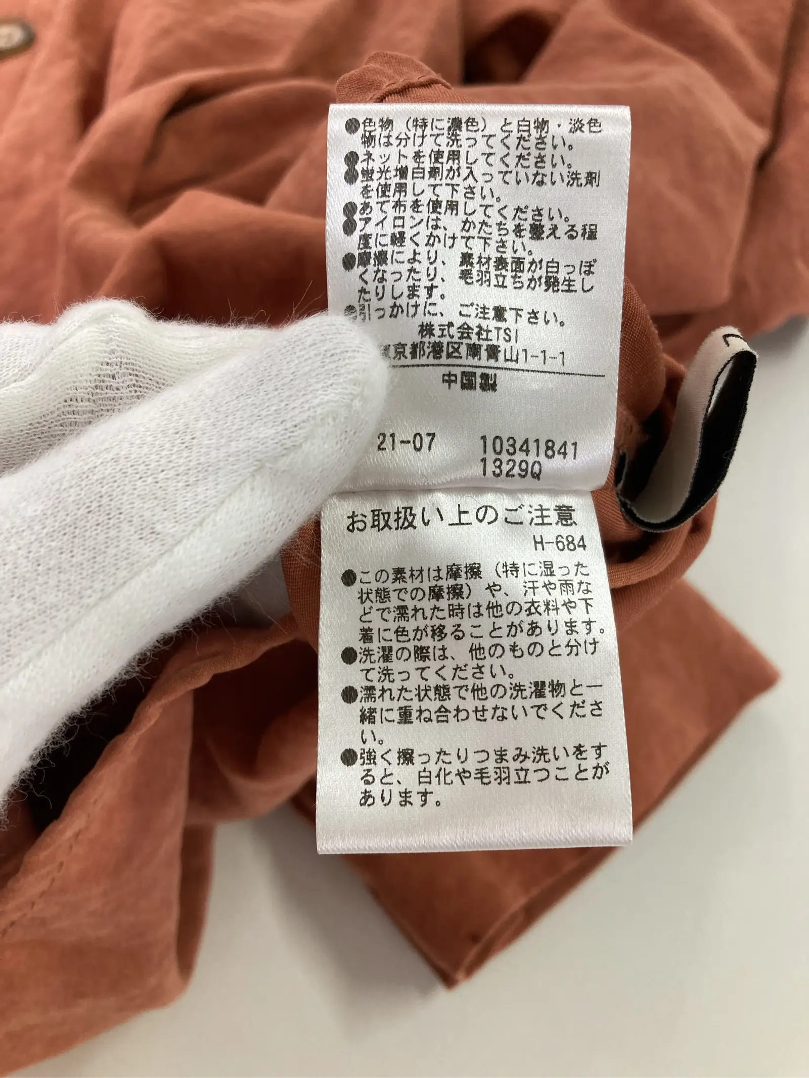 https://r2-worker.digdig.jp/product/e0d0cb8f-b27c-4dbb-bbb1-b1c5749dbb6a/2a9a053a-abc9-4935-86df-49752e7efcc3