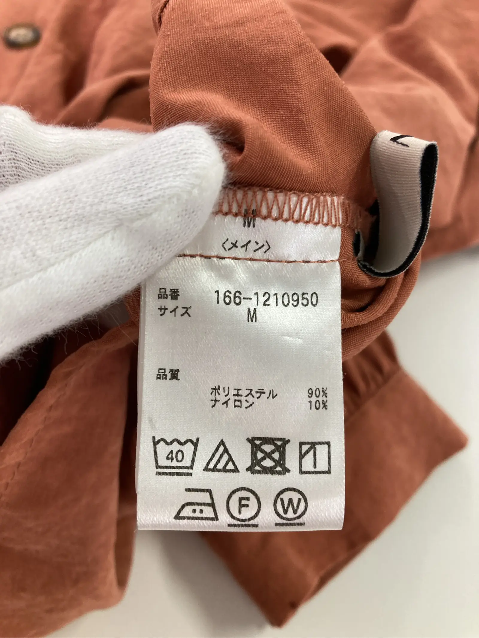 https://r2-worker.digdig.jp/product/e0d0cb8f-b27c-4dbb-bbb1-b1c5749dbb6a/465eb56b-aaf3-45be-96a3-1288b2b64623