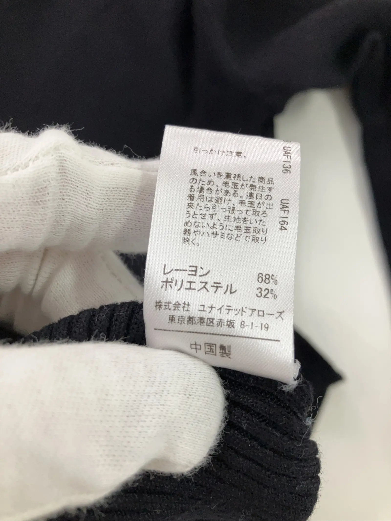 https://r2-worker.digdig.jp/product/e0d247ef-a684-40a3-91b5-52178846b9fd/10c27d70-dfad-4df9-af29-39ab12d10e2c