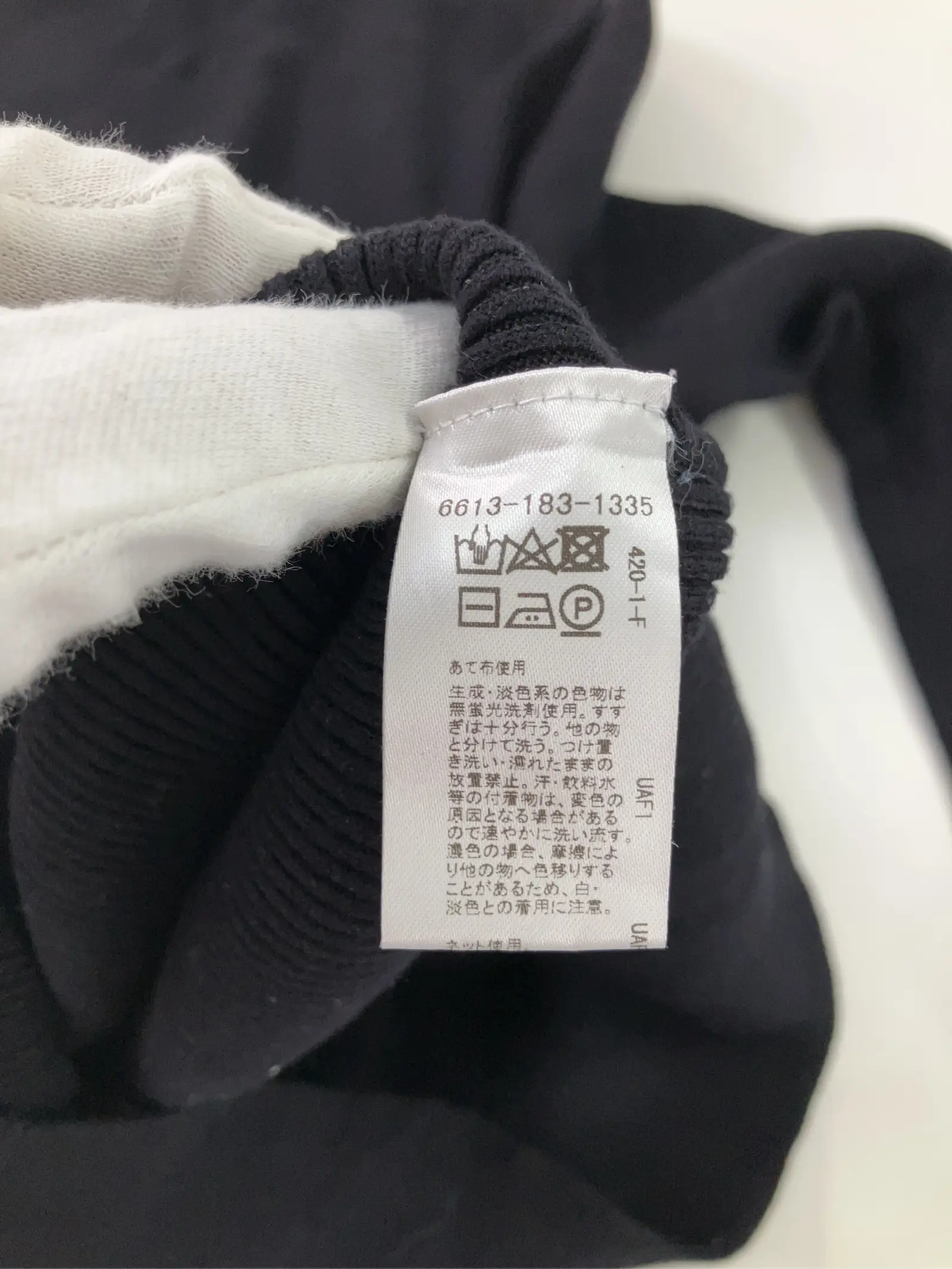 https://r2-worker.digdig.jp/product/e0d247ef-a684-40a3-91b5-52178846b9fd/c8b9f16b-d501-4464-95ec-439ecc845b8d
