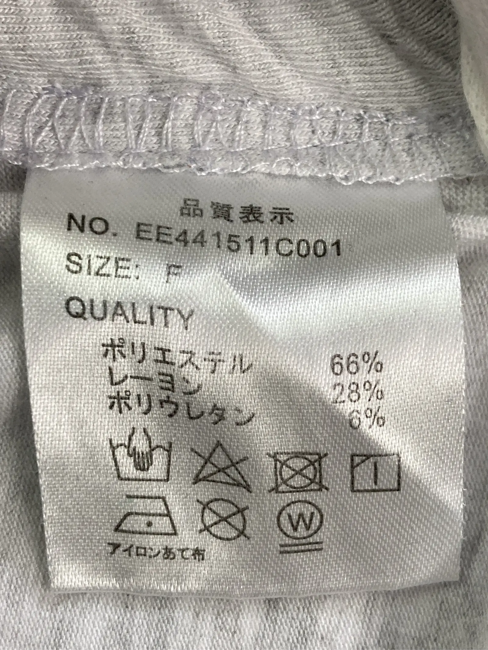 https://r2-worker.digdig.jp/product/e0d2ef67-0fc8-44a6-b71c-b8e184272911/ef298a0c-9d17-4569-8ccd-c943726ed0be