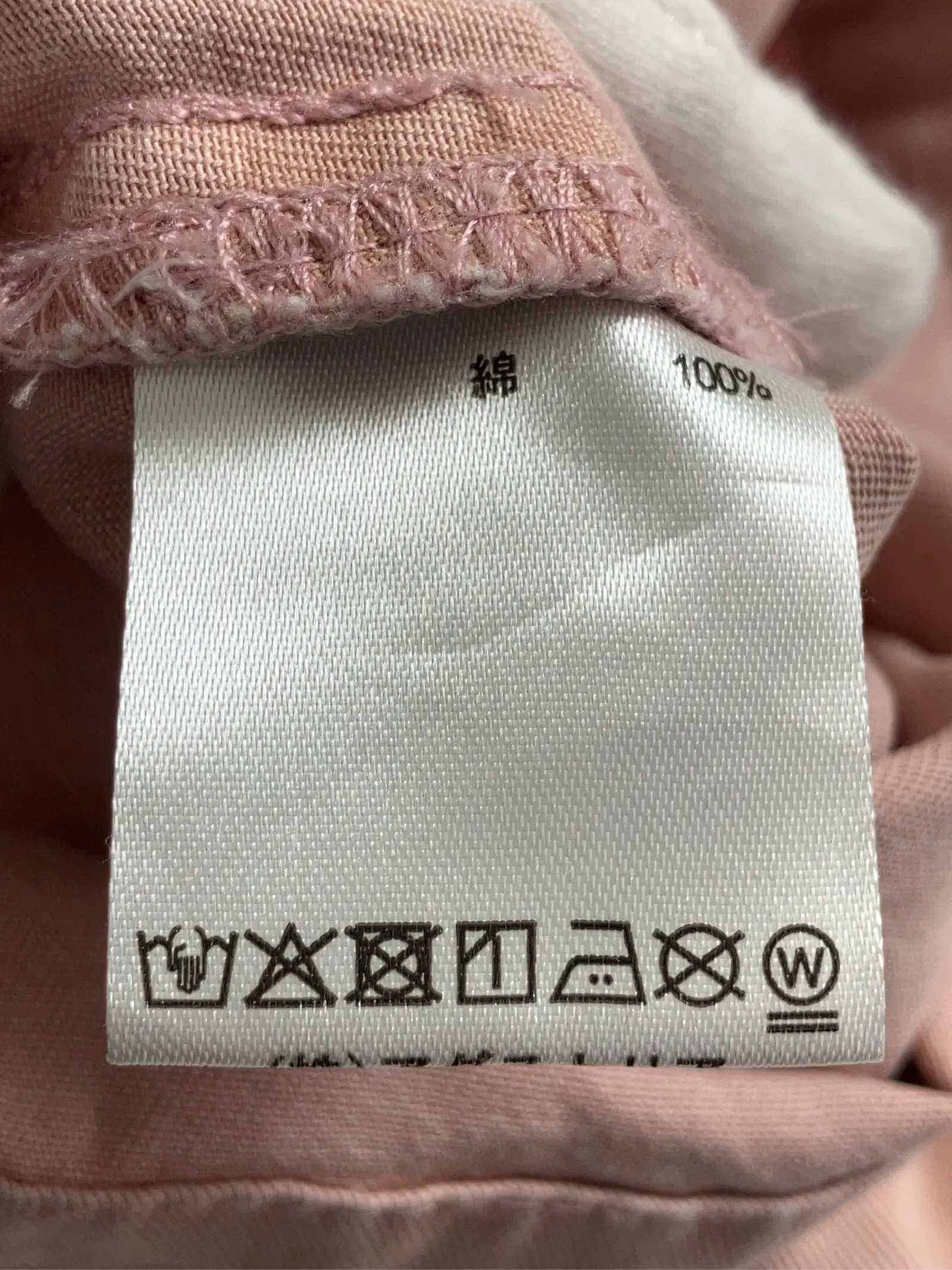 https://r2-worker.digdig.jp/product/e0d3439b-d87d-40db-bef9-b94d9dba44fc/348141f6-d36f-4505-8d15-aebf8b9692aa