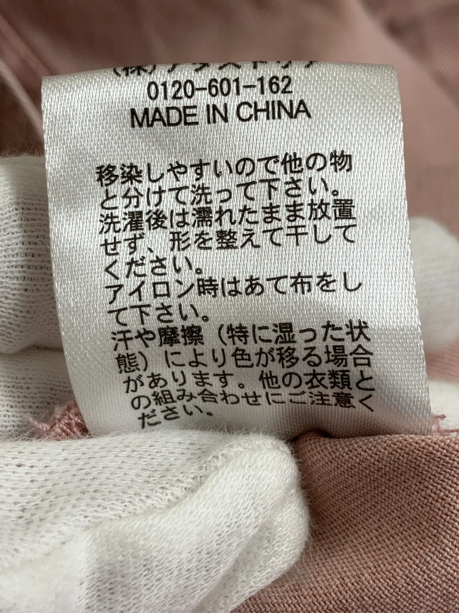 https://r2-worker.digdig.jp/product/e0d3439b-d87d-40db-bef9-b94d9dba44fc/bac31c7b-a3e3-49c8-b5b7-9aaa3f1d2bb0