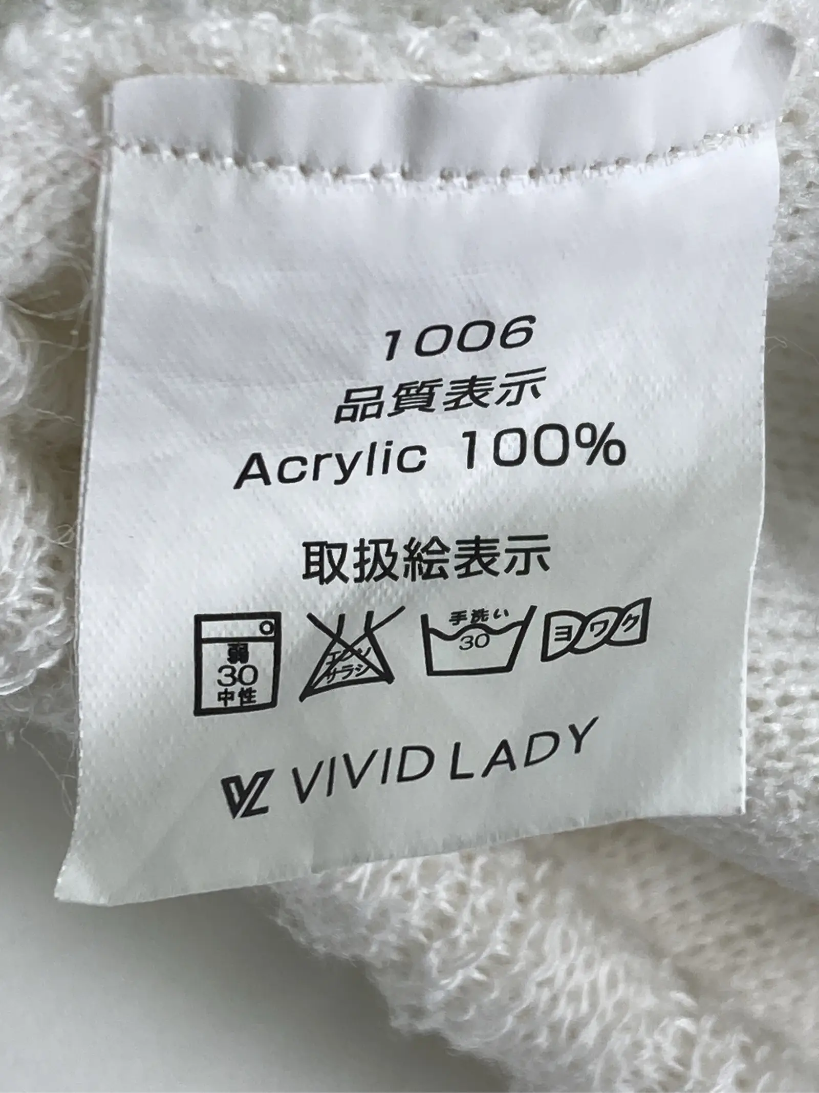 https://r2-worker.digdig.jp/product/e0d46102-6473-498f-8a70-0514d49bf881/88bd0f25-940c-4b4e-bbaa-e1aa20f54520
