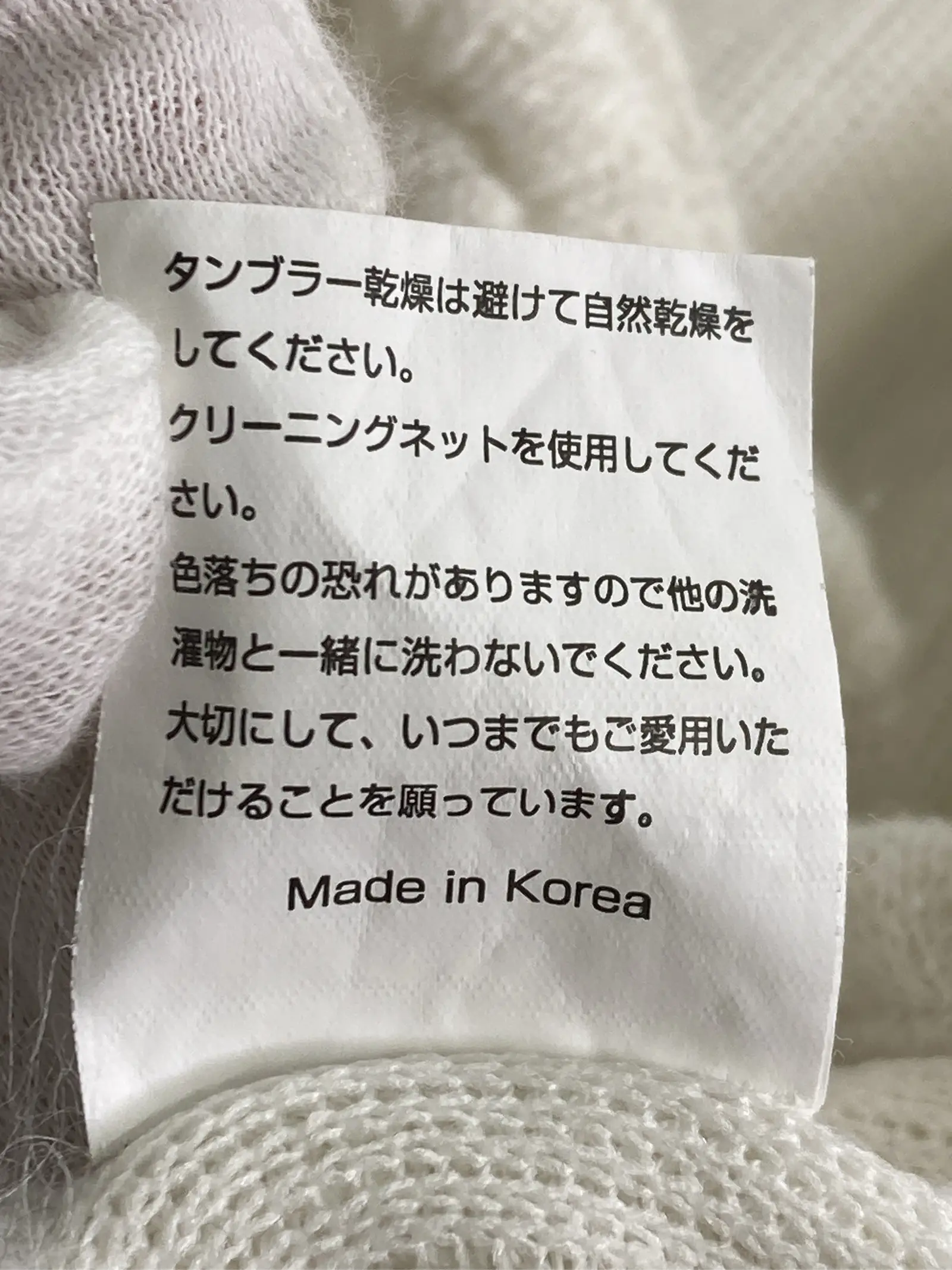 https://r2-worker.digdig.jp/product/e0d46102-6473-498f-8a70-0514d49bf881/f2580a85-25fa-45f3-b470-1403853f6b54
