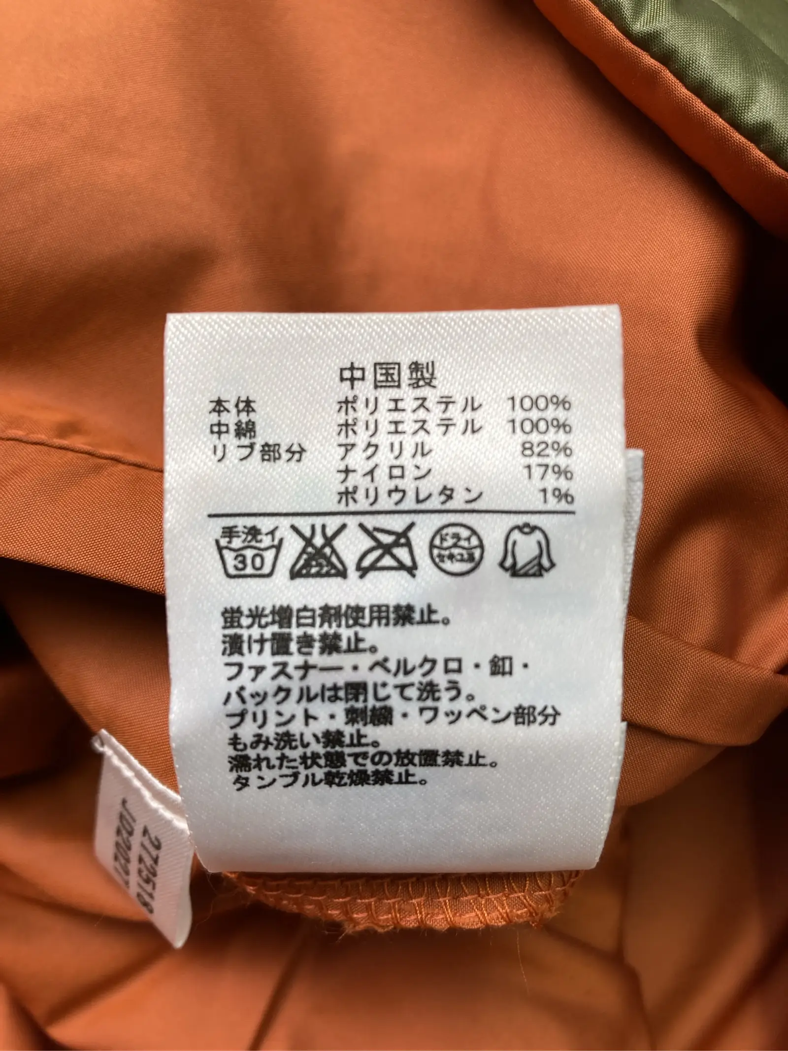 https://r2-worker.digdig.jp/product/e0d4f146-7b14-458a-a6e4-d6ff3a05416e/45b3068f-e3dc-4f42-8993-2cdefdd6d4cc