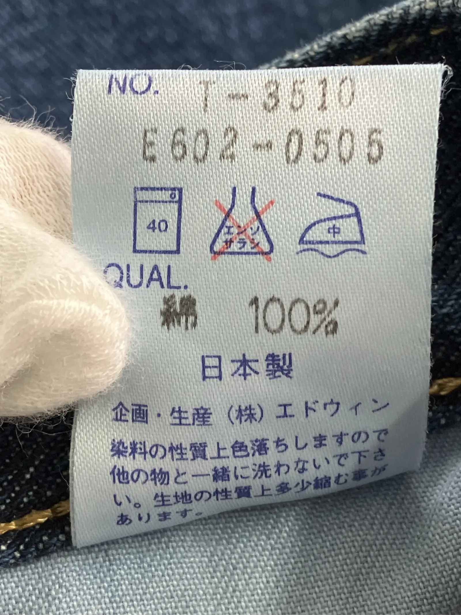 https://r2-worker.digdig.jp/product/e0d5606a-23a1-410f-8f5b-ba8de8b544d0/65bcc90d-3989-4874-ba79-c7db1f838f7d