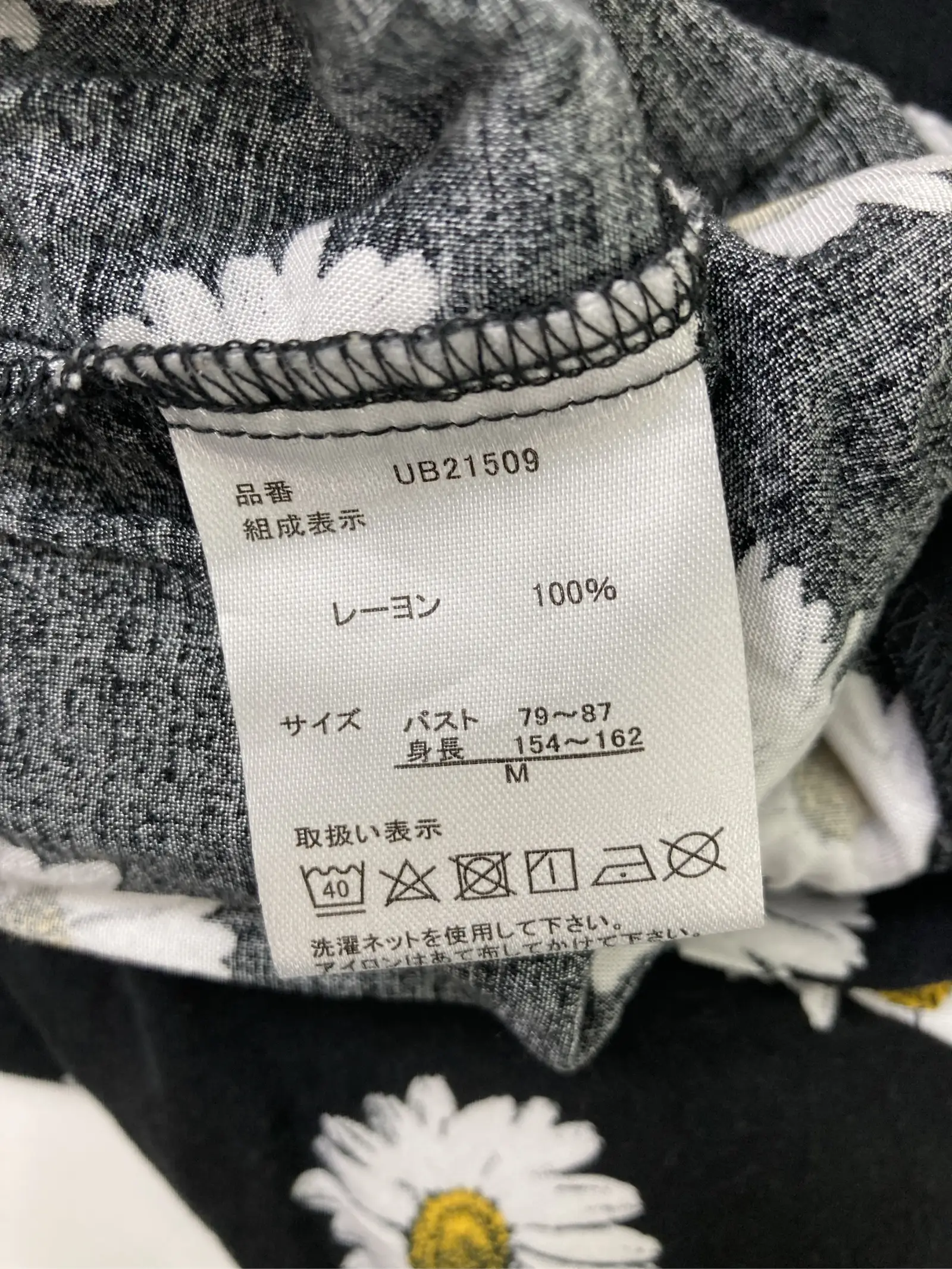 https://r2-worker.digdig.jp/product/e0d665cf-ac85-4ff2-93ab-5c8716005781/9477f901-7276-43b5-b8b2-c6492cc9a8f2