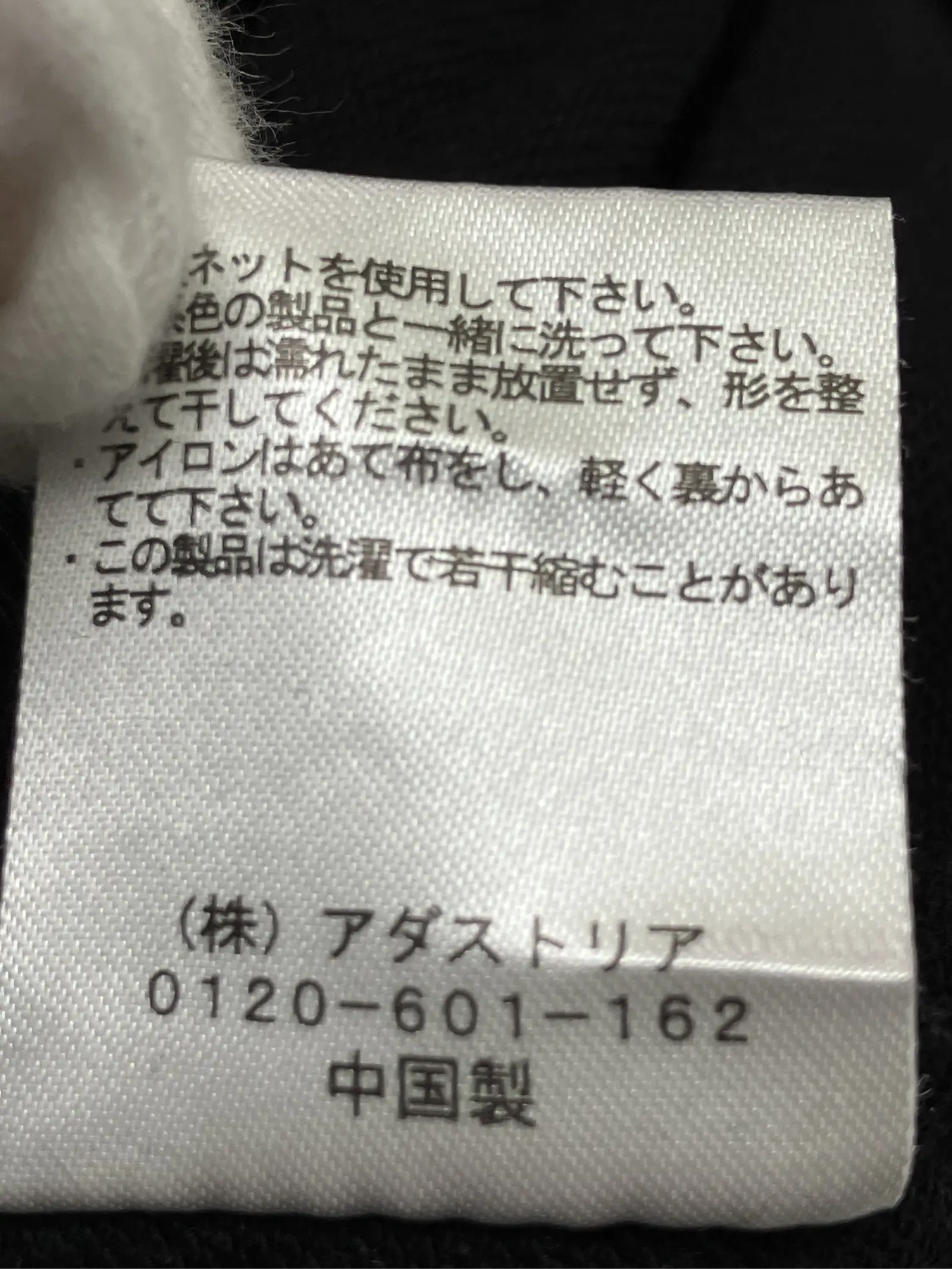 https://r2-worker.digdig.jp/product/e0d779b1-fad2-4a62-89d0-c4c1c23d6f6a/be9cd78a-45a4-4f59-835e-95c14c3262ea