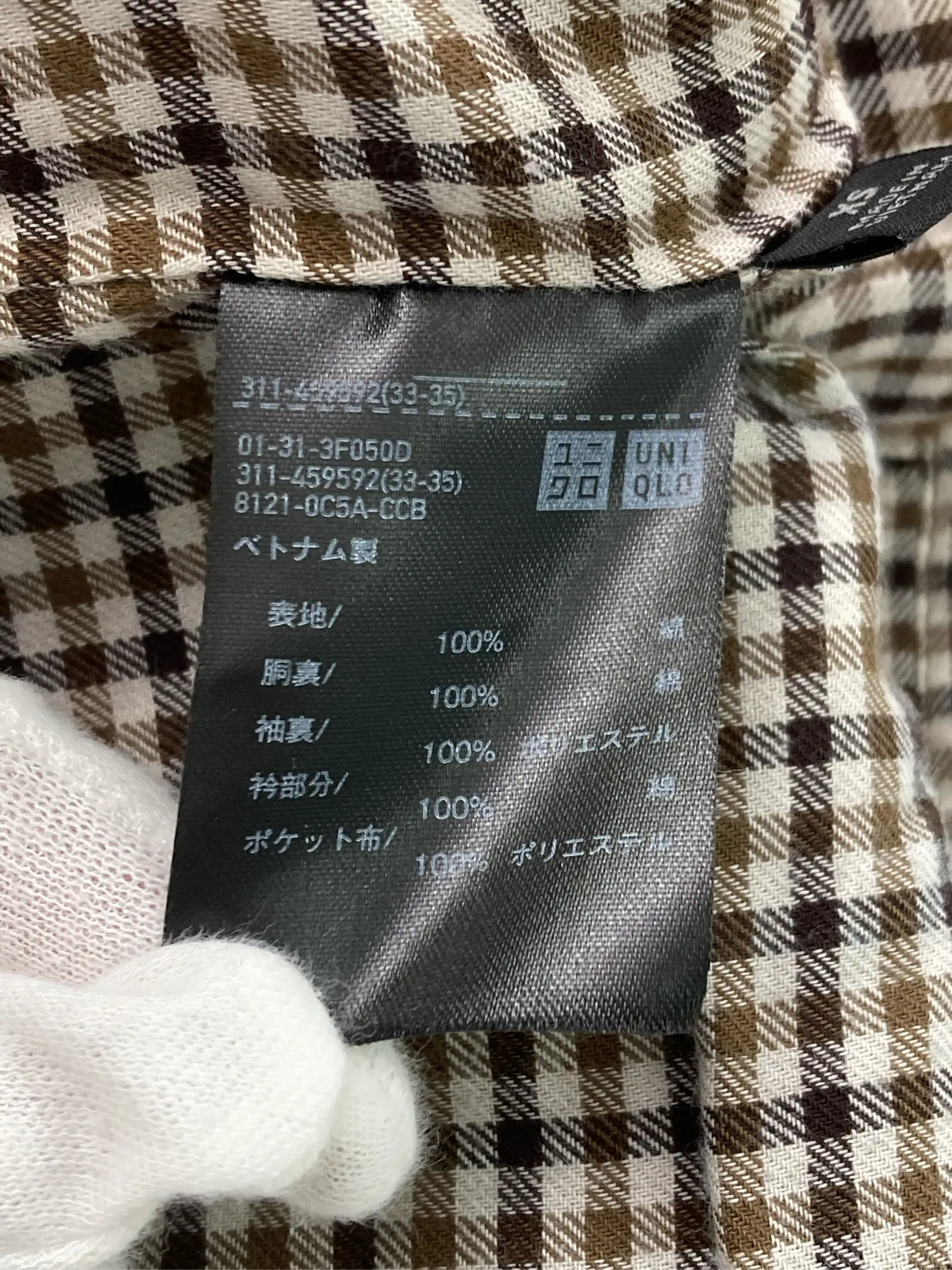 https://r2-worker.digdig.jp/product/e0d7bac7-221b-467a-b69b-a478bc6f3348/28db21aa-3f28-4760-91fd-c6edee4d1514