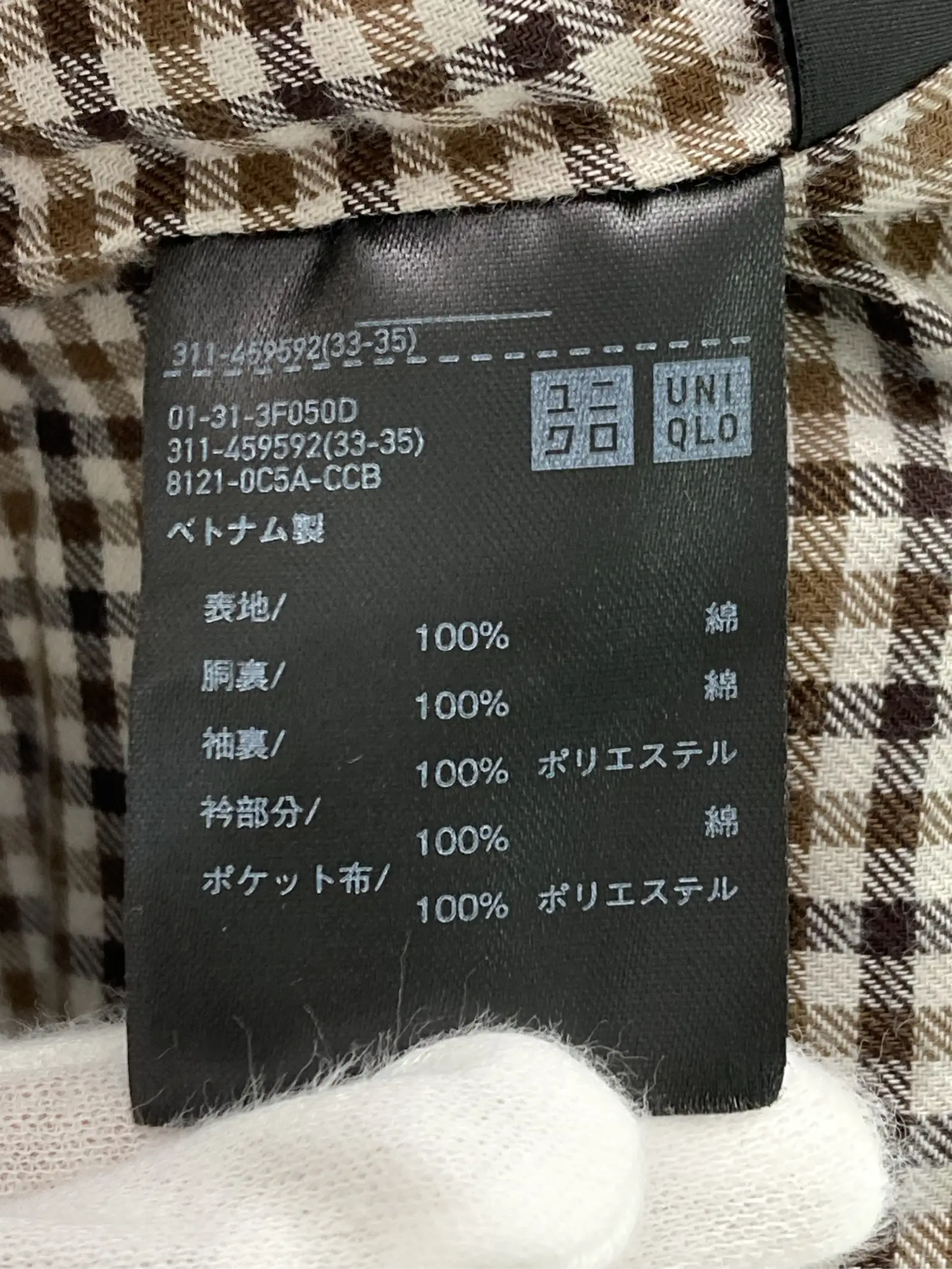 https://r2-worker.digdig.jp/product/e0d7bac7-221b-467a-b69b-a478bc6f3348/29d2664f-095d-4789-bbfe-e3e06cfbdb41