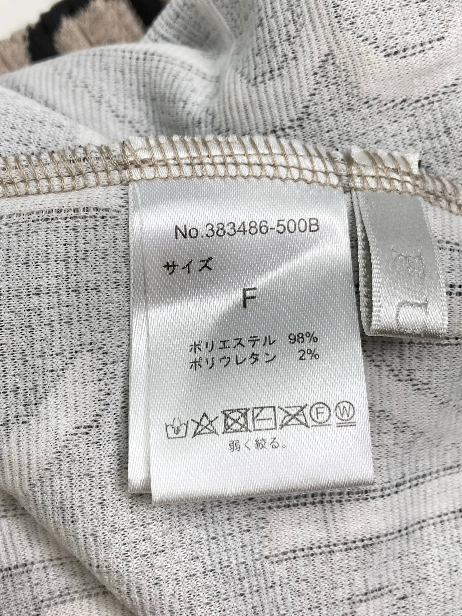 https://r2-worker.digdig.jp/product/e0dadfbc-6dfe-43ed-b92f-76f6cf8e0443/60b04a32-117c-45cd-ade4-b2a2ef5ddc77