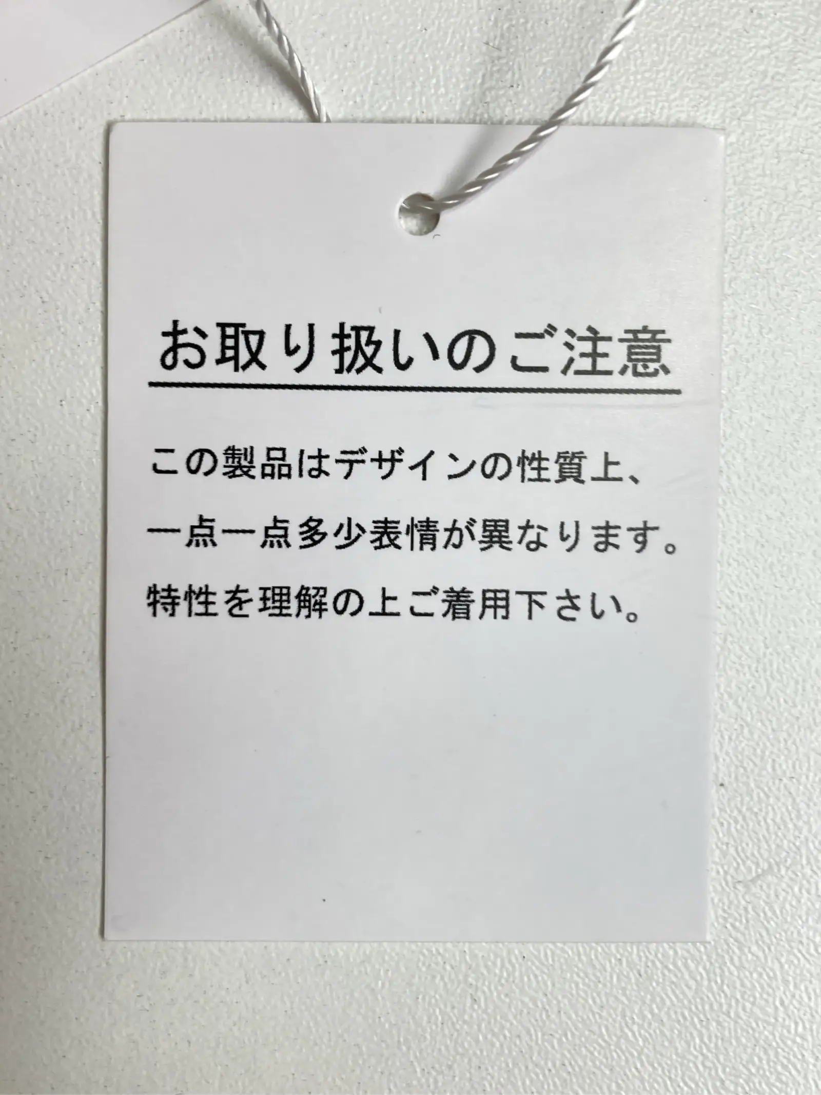 https://r2-worker.digdig.jp/product/e0dadfbc-6dfe-43ed-b92f-76f6cf8e0443/87ae34d3-4f47-4047-b112-b68319ce12b7