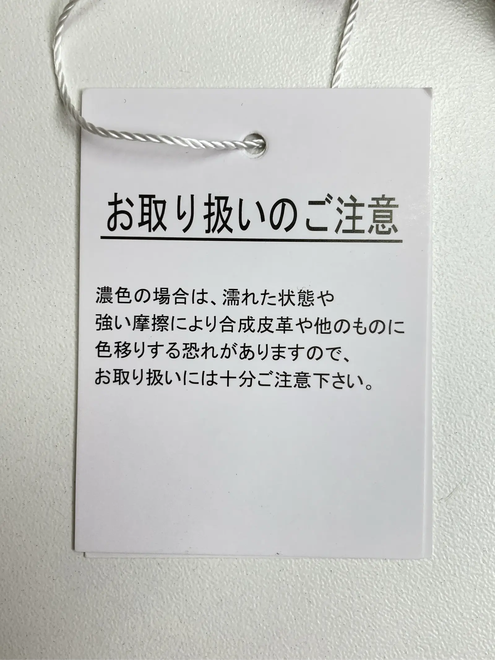 https://r2-worker.digdig.jp/product/e0dadfbc-6dfe-43ed-b92f-76f6cf8e0443/aa44b0ee-2b46-429f-80f2-ba4225de8617