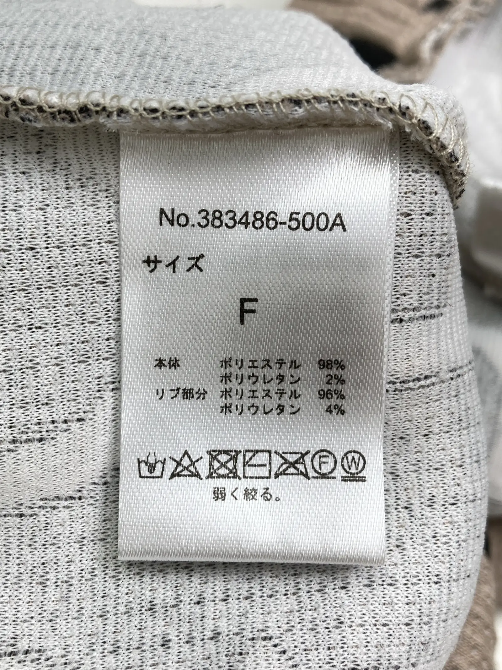 https://r2-worker.digdig.jp/product/e0dadfbc-6dfe-43ed-b92f-76f6cf8e0443/bc345392-c299-4026-ad50-12f9b2c87705