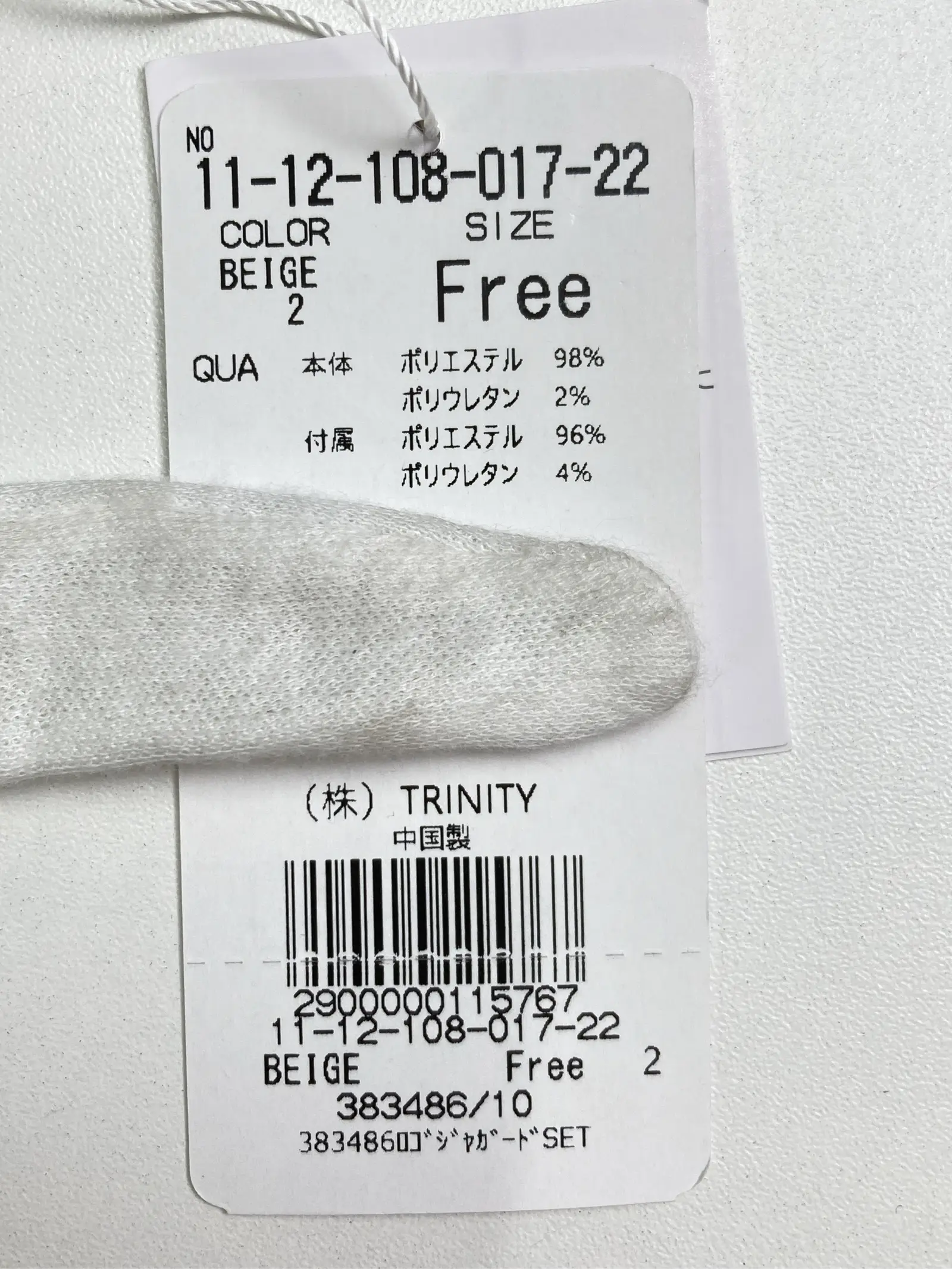 https://r2-worker.digdig.jp/product/e0dadfbc-6dfe-43ed-b92f-76f6cf8e0443/ec8d3d3a-0edc-4e26-869a-d18174d10196