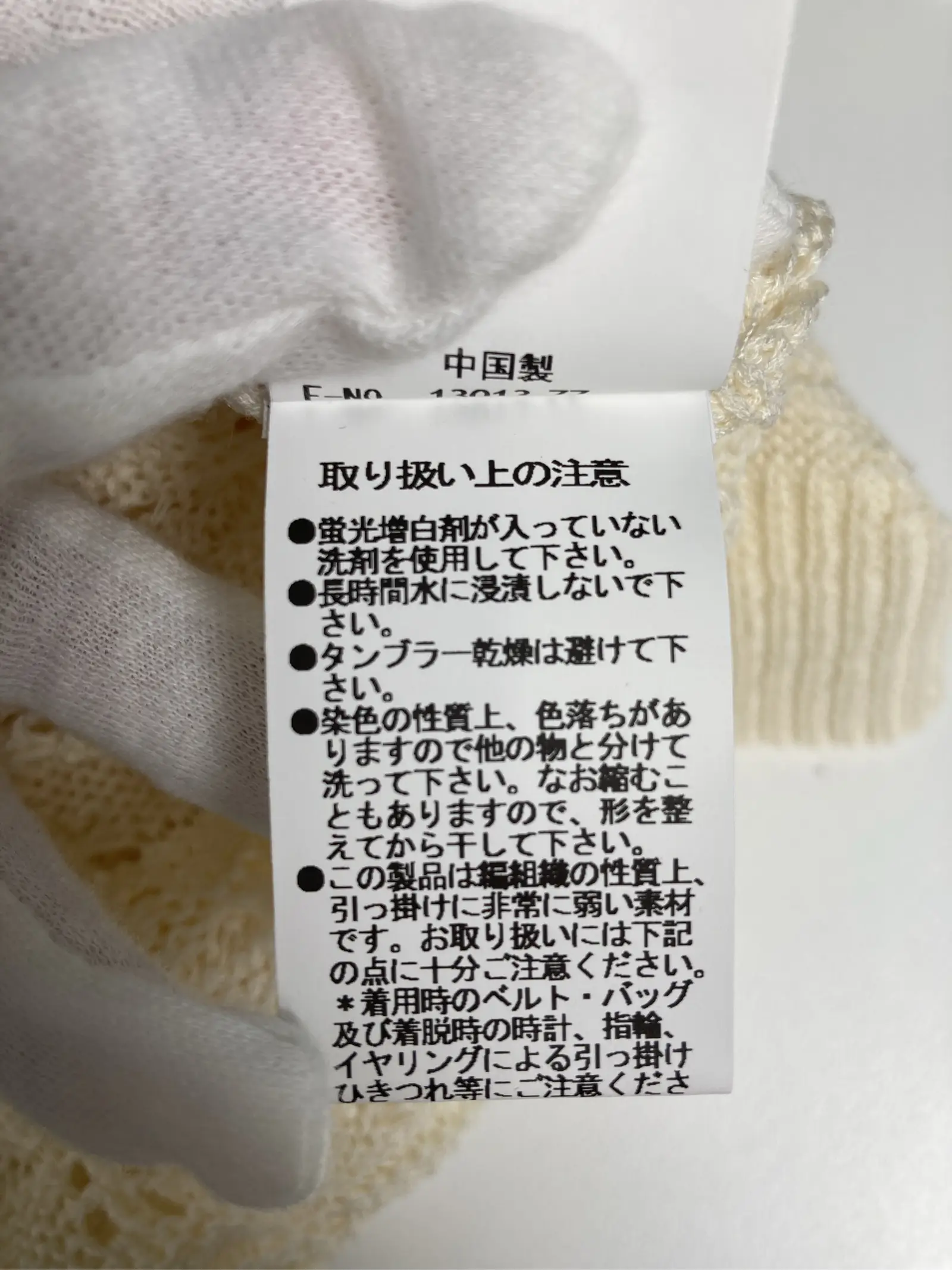 https://r2-worker.digdig.jp/product/e0ddcac5-076d-4555-9d2f-50265e70b27e/4f9a229d-2361-4ccd-bb81-944e5e09c3f6