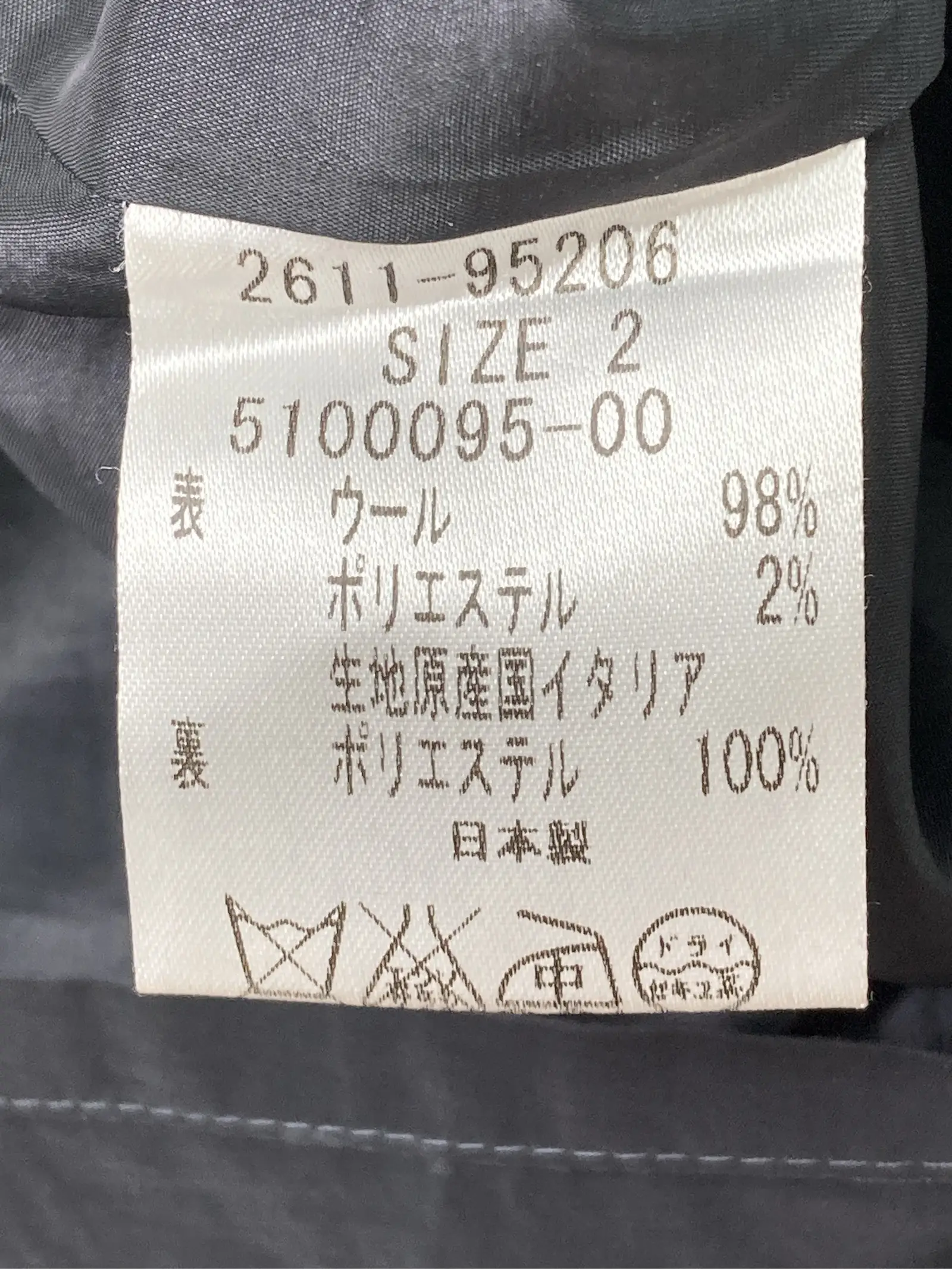https://r2-worker.digdig.jp/product/e0debbe4-494e-437a-a483-8ff19b23e22b/56ec0bf9-c995-4938-866e-f6725be2db47
