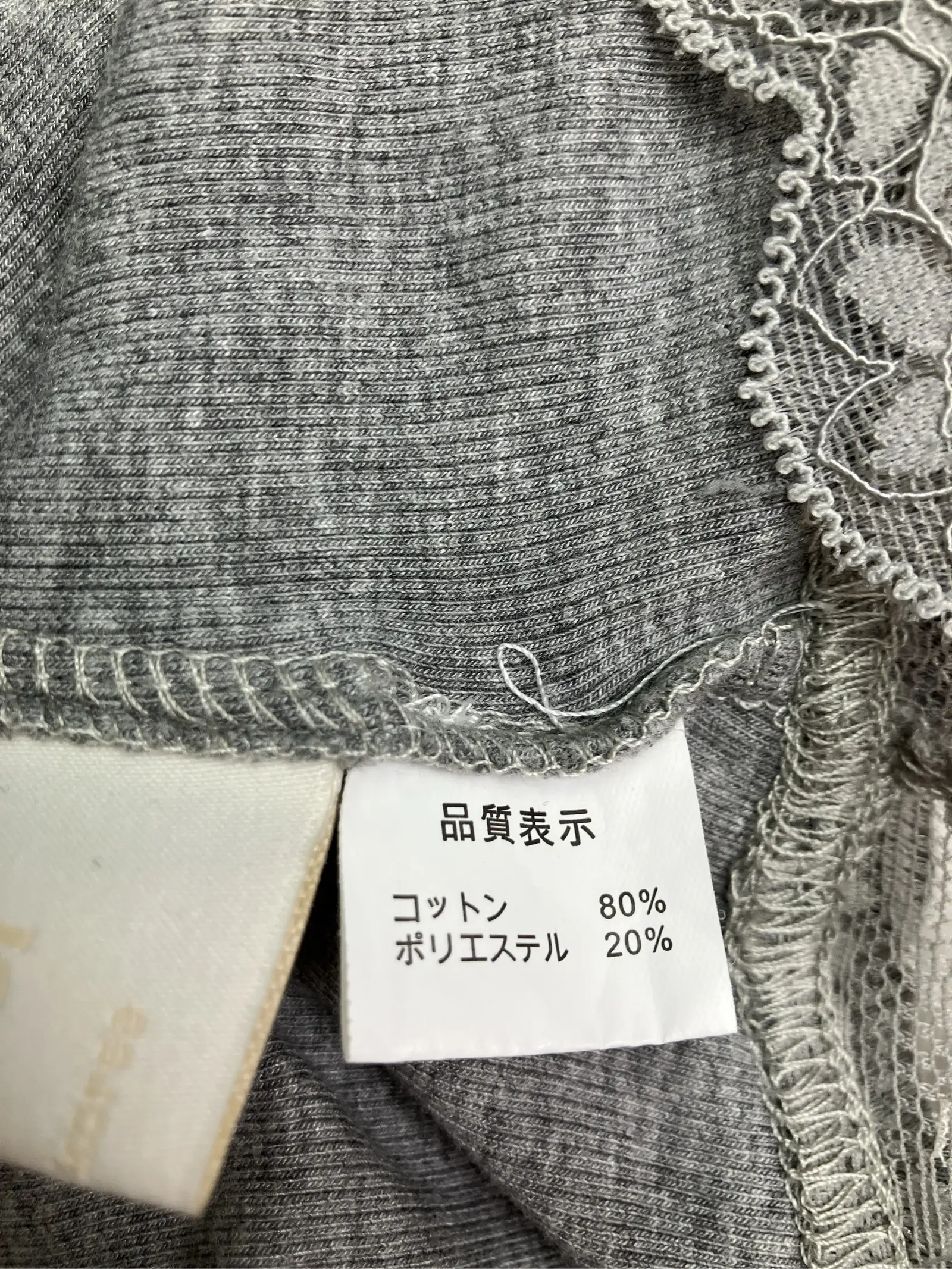 https://r2-worker.digdig.jp/product/e0df51a5-7069-49da-b56a-6b14bc7fc2cf/4b7d76d5-f4bd-4b19-b031-b7eed5728f0a