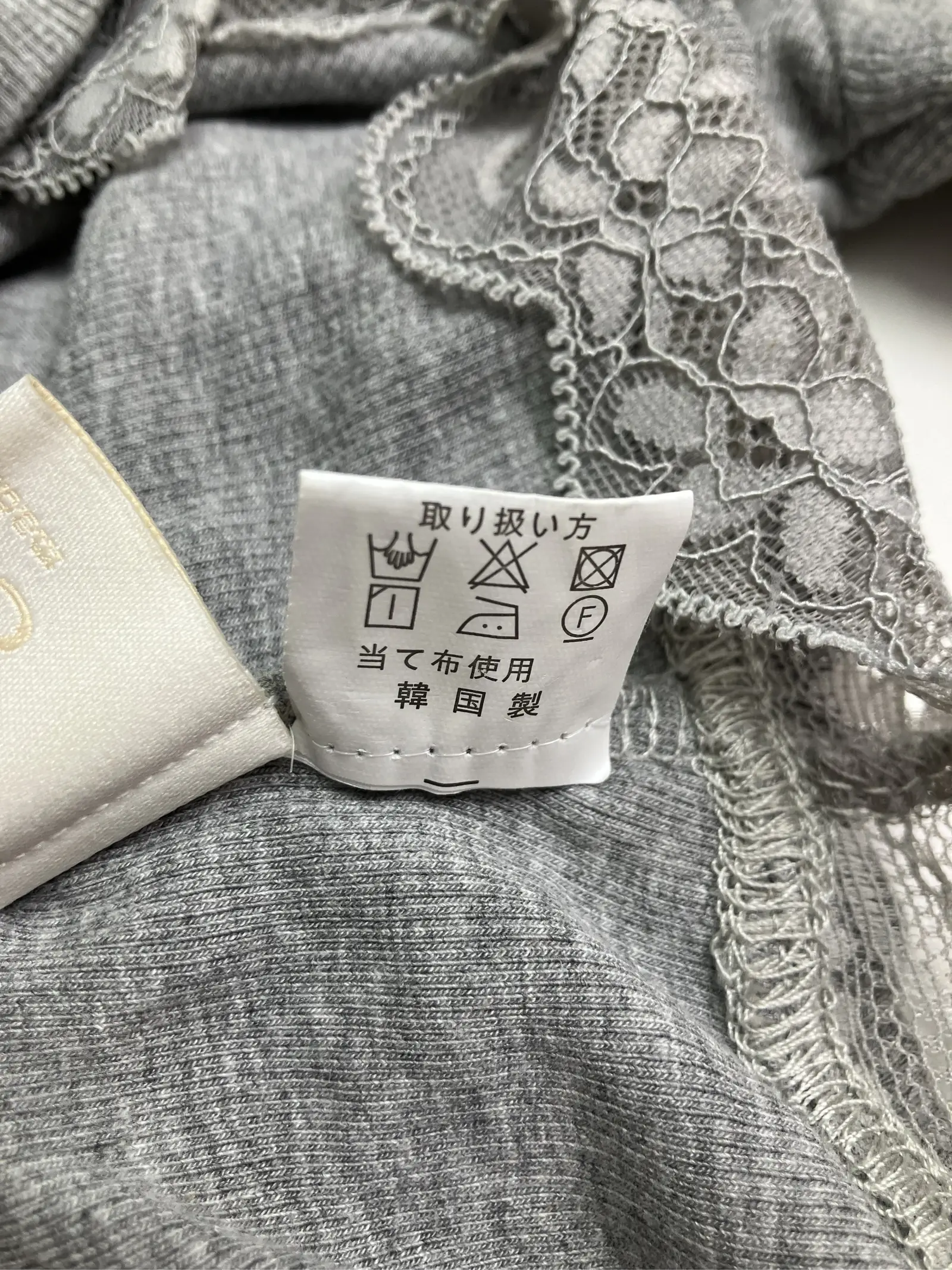 https://r2-worker.digdig.jp/product/e0df51a5-7069-49da-b56a-6b14bc7fc2cf/6211da21-daa5-41a4-8542-5f09046dc23d