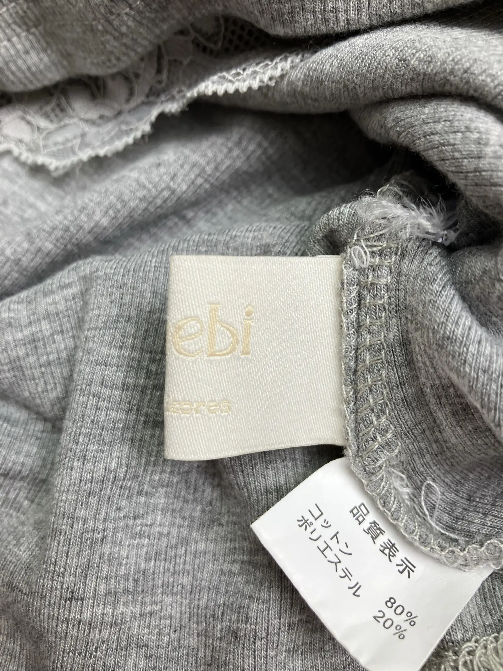 https://r2-worker.digdig.jp/product/e0df51a5-7069-49da-b56a-6b14bc7fc2cf/69277eb4-1553-4afa-83a0-90e024544e1c