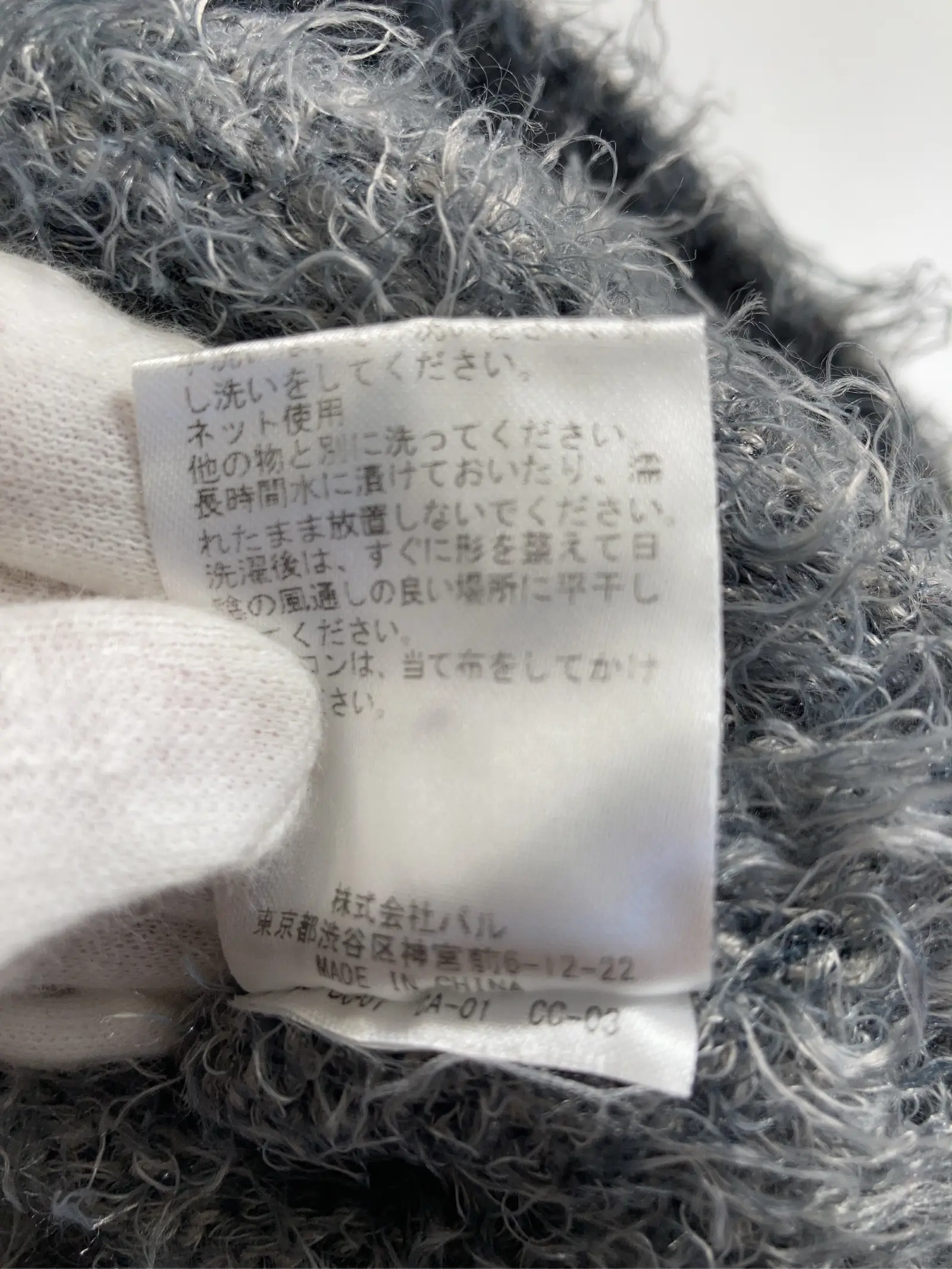 https://r2-worker.digdig.jp/product/e0e1688b-fc96-4e86-86ec-1661ce17de55/a1f8b6bf-74bb-4876-bf79-53a4e676a001