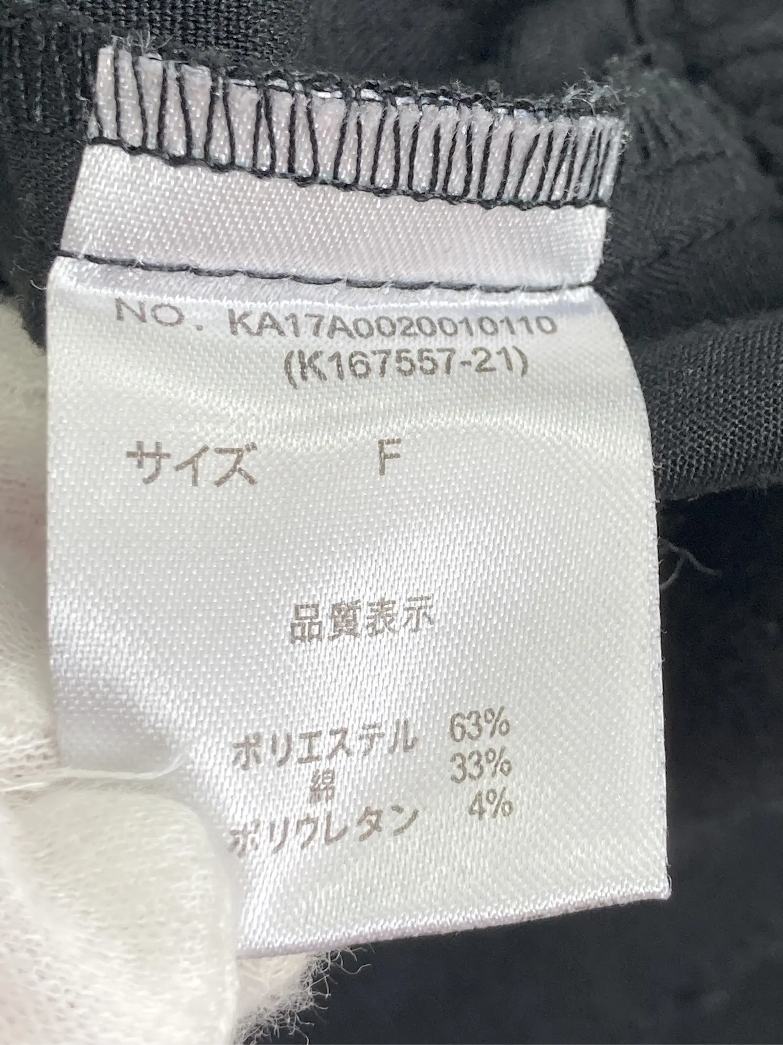 https://r2-worker.digdig.jp/product/e0e2d926-4fad-418d-8b95-725d0de57770/62ee6bc5-402e-4bba-bd27-999a9defb7c0