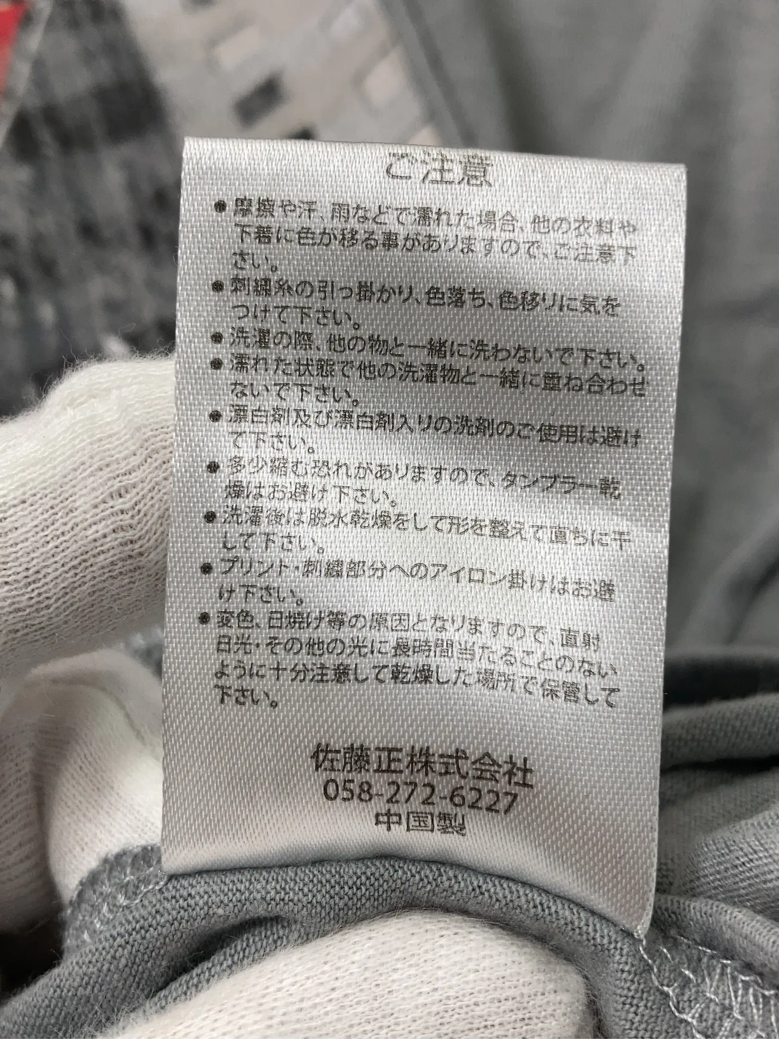 https://r2-worker.digdig.jp/product/e0e507bb-9641-4cd9-88b4-36eede2ae0af/9c0bf31a-66ab-4fa1-99d6-31848d6727eb