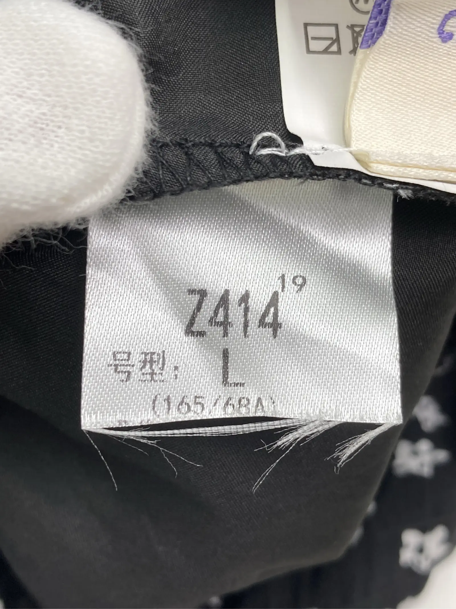 https://r2-worker.digdig.jp/product/e0e9a4e9-0b3b-45f7-9f3c-18208e138279/28e6786a-612b-43fa-a308-621e67d71468
