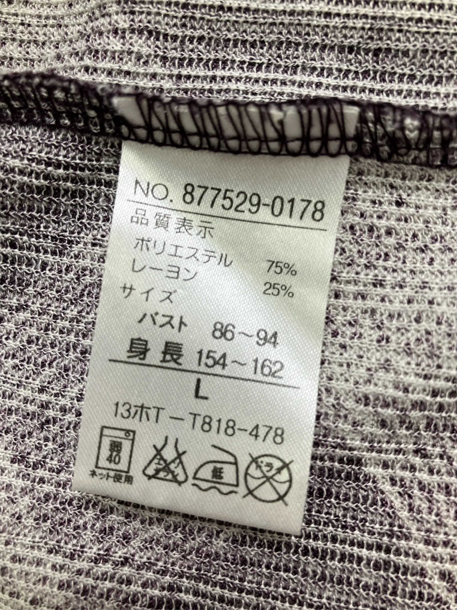 https://r2-worker.digdig.jp/product/e0eaaa9e-a654-4398-82f8-533d7a3dea2e/a8d8f01d-0f09-484e-94d0-0acaa3329a6e