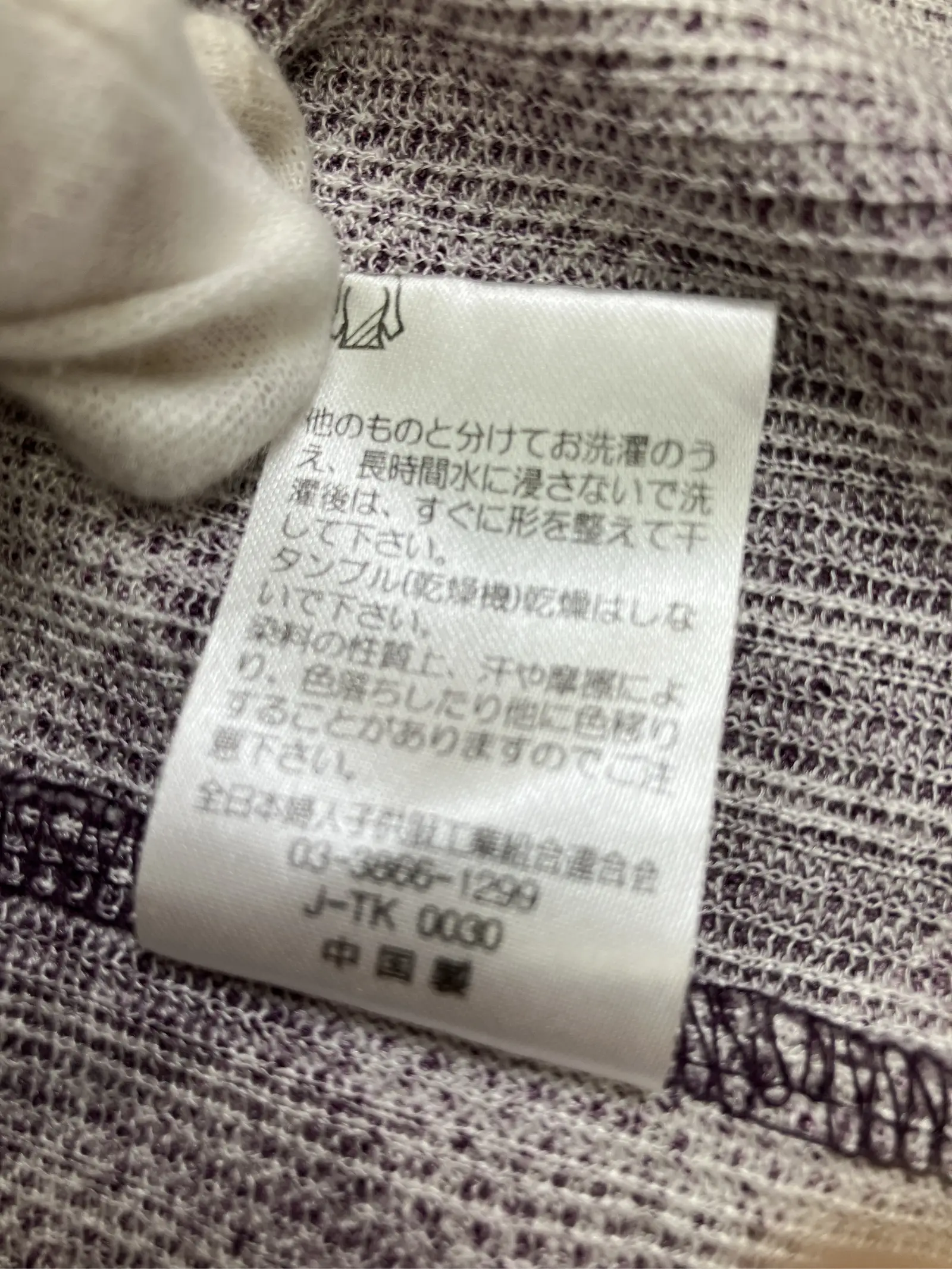 https://r2-worker.digdig.jp/product/e0eaaa9e-a654-4398-82f8-533d7a3dea2e/dd14a687-dd4a-4573-abc0-888c75cd8a2b