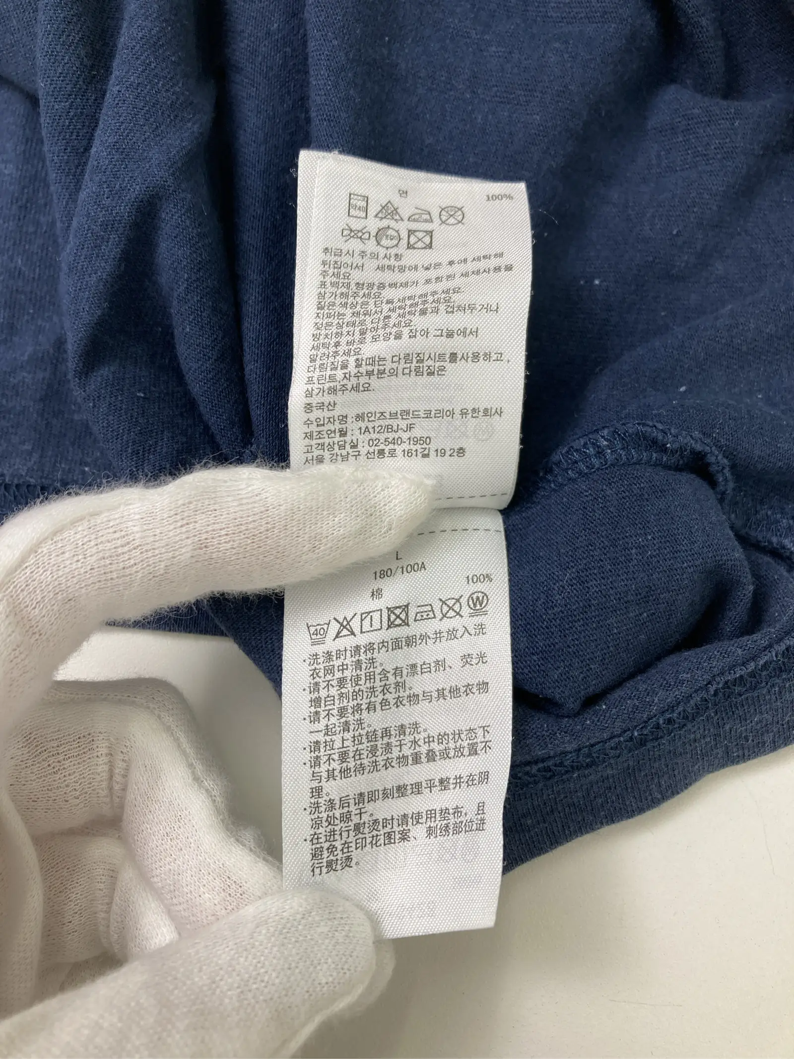https://r2-worker.digdig.jp/product/e0ebd9c4-3877-45a4-aca4-e5cd2cf1f200/26d21508-7adc-4a69-b0dc-3f07e625e8d7