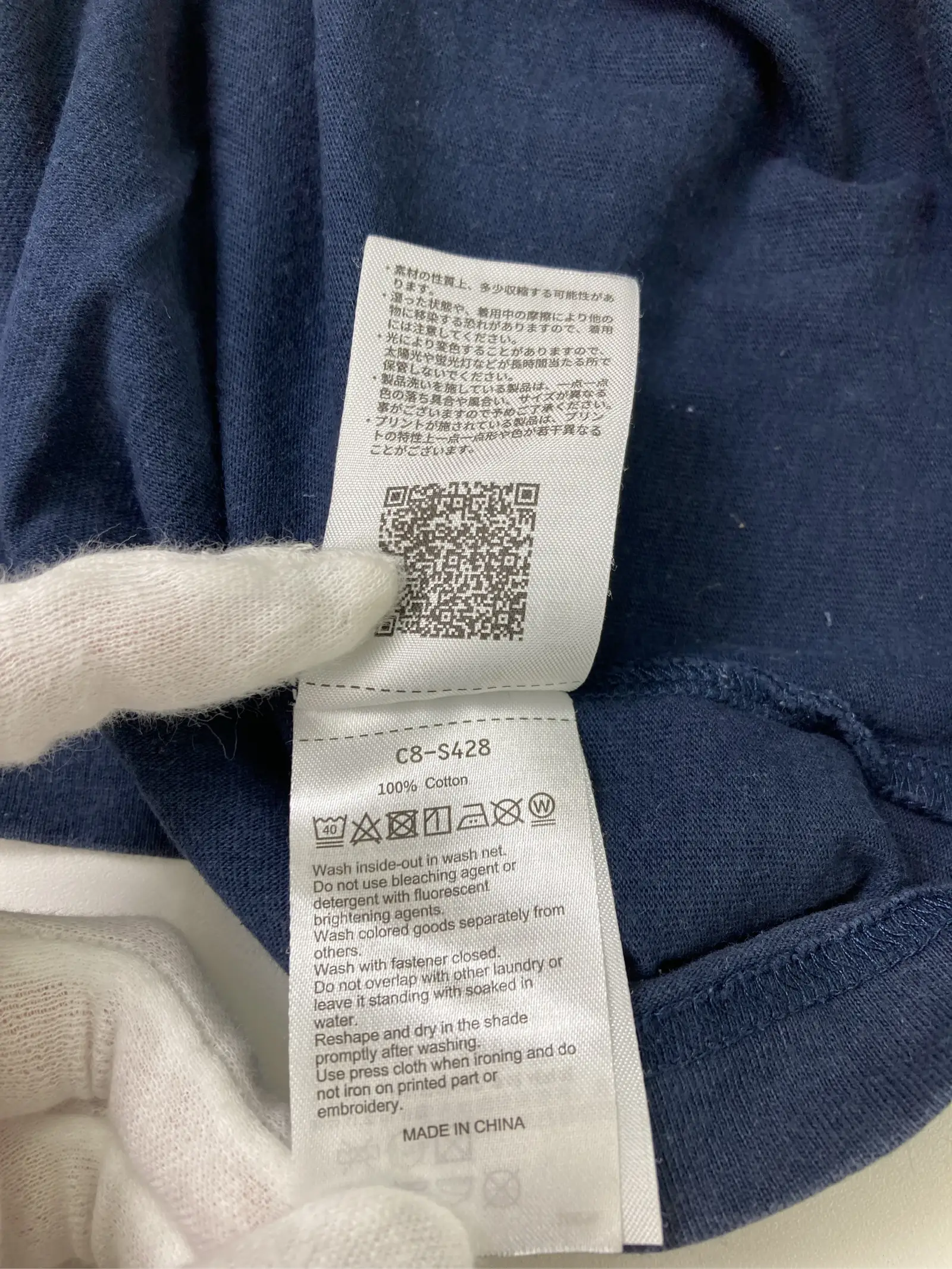 https://r2-worker.digdig.jp/product/e0ebd9c4-3877-45a4-aca4-e5cd2cf1f200/7846499f-c80f-4b62-8fc4-5f9460d2c46d
