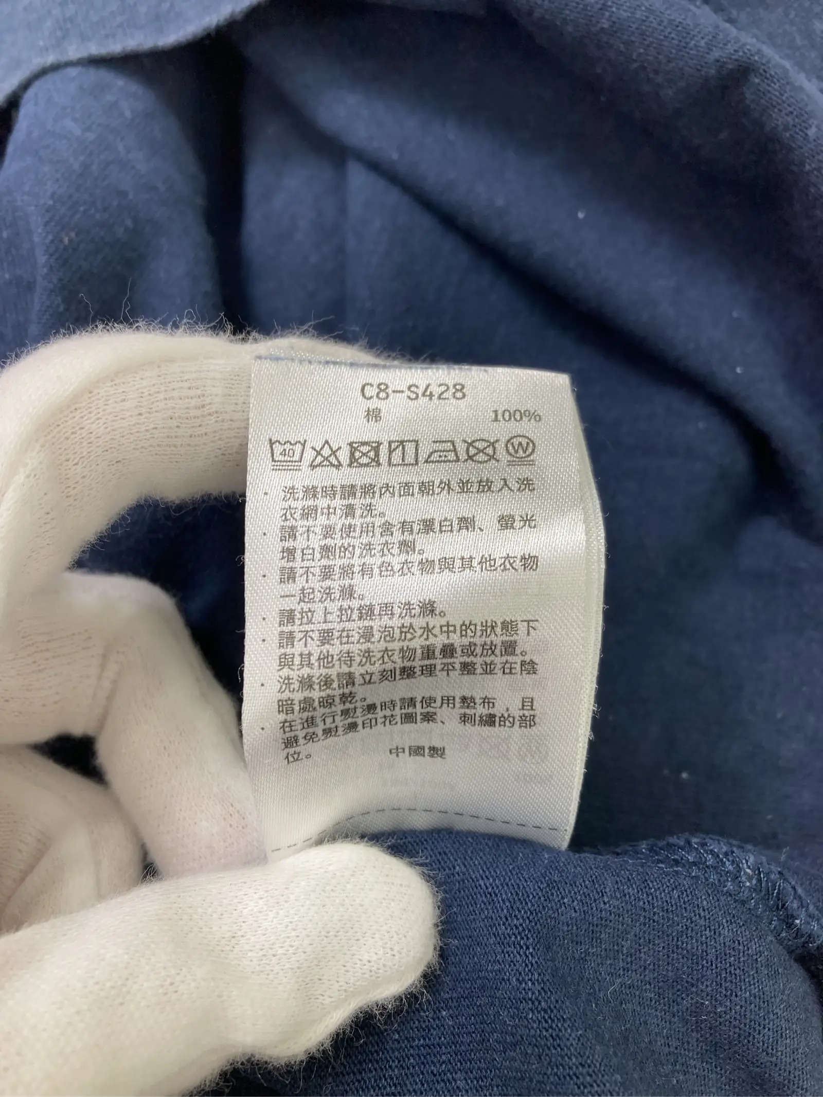 https://r2-worker.digdig.jp/product/e0ebd9c4-3877-45a4-aca4-e5cd2cf1f200/a665b1f7-f896-4fc3-8e48-8bcf1d482bb7