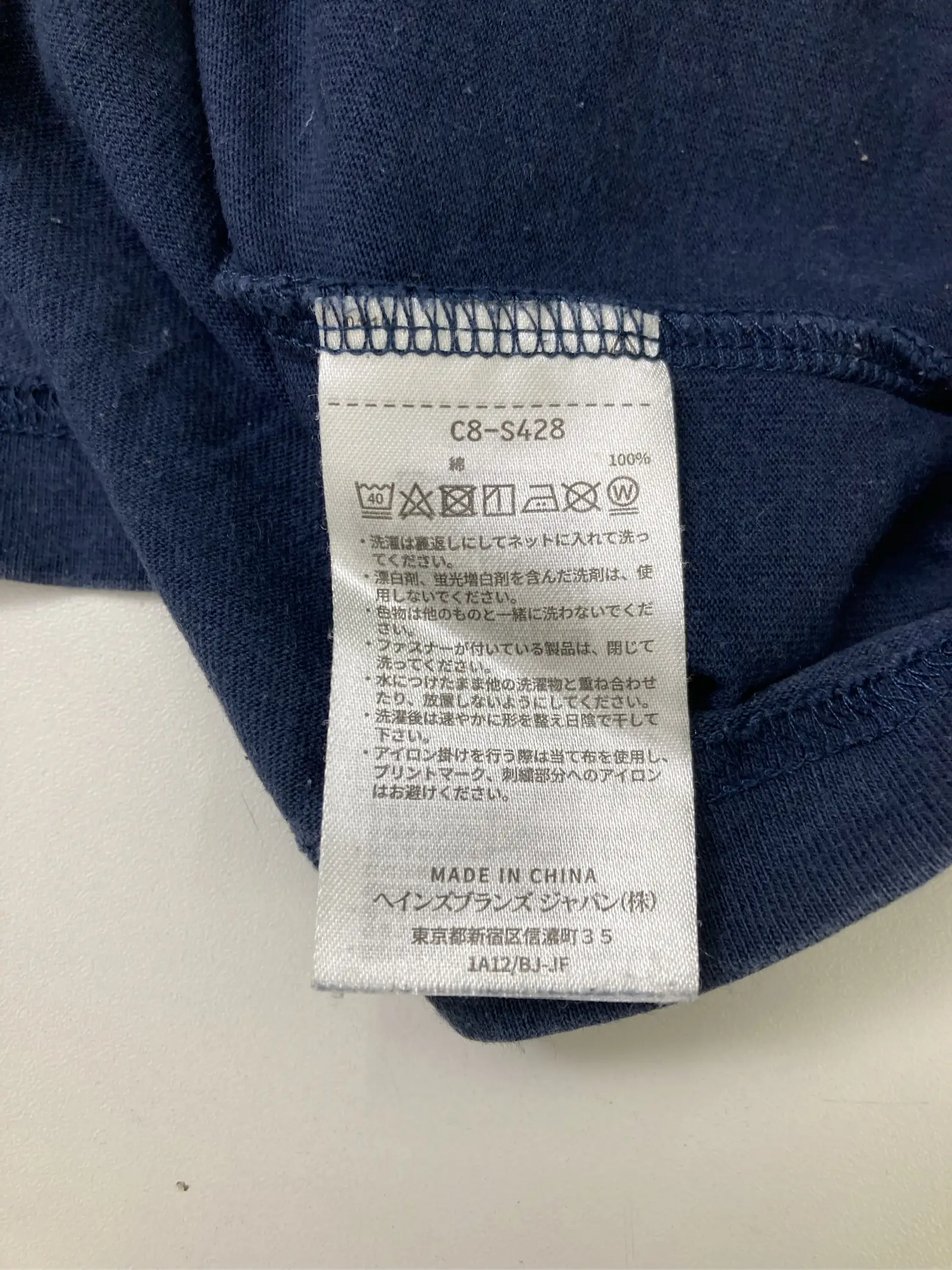 https://r2-worker.digdig.jp/product/e0ebd9c4-3877-45a4-aca4-e5cd2cf1f200/dda72ba2-f374-44fc-8e47-109bbb29702d